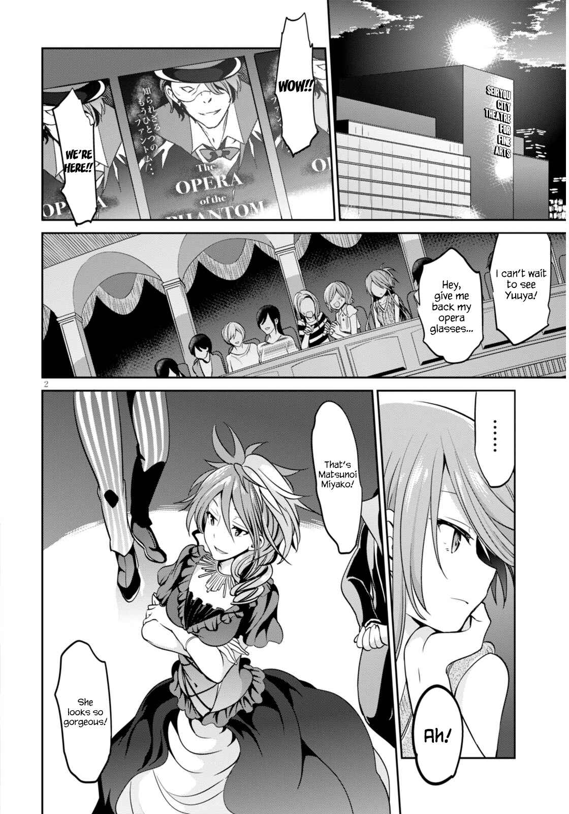 Page 3 Chapter 3 Oshioki X-Cute