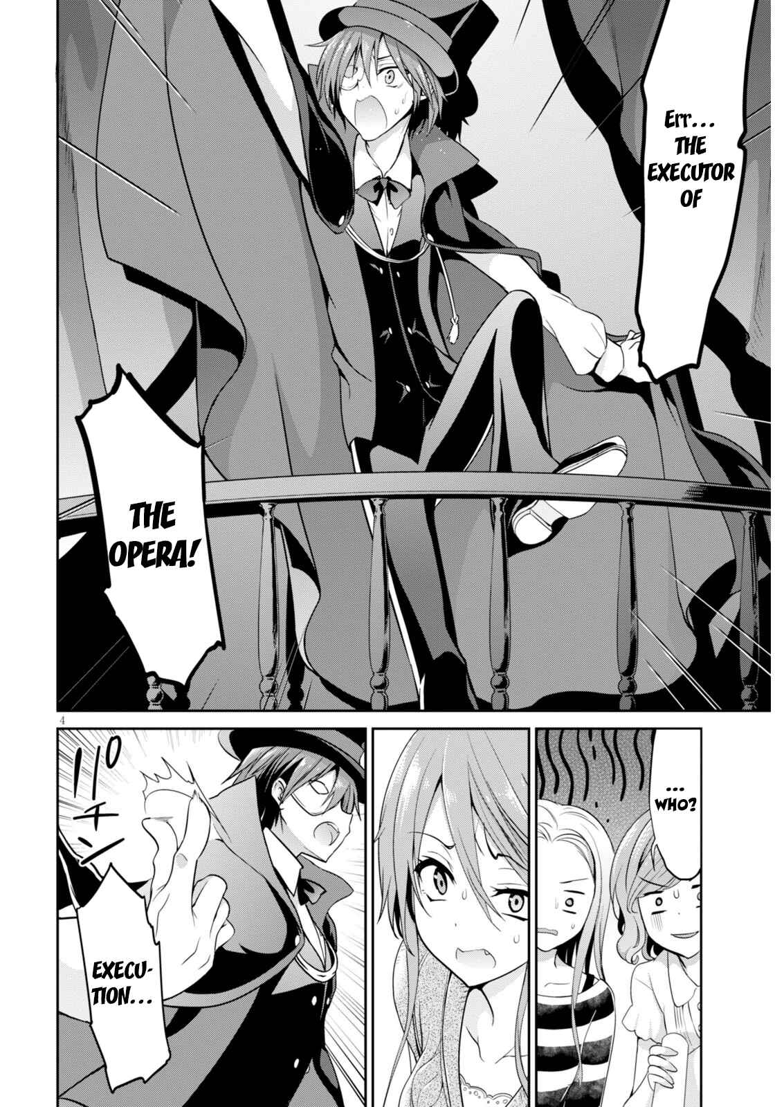 Page 5 Chapter 3 Oshioki X-Cute