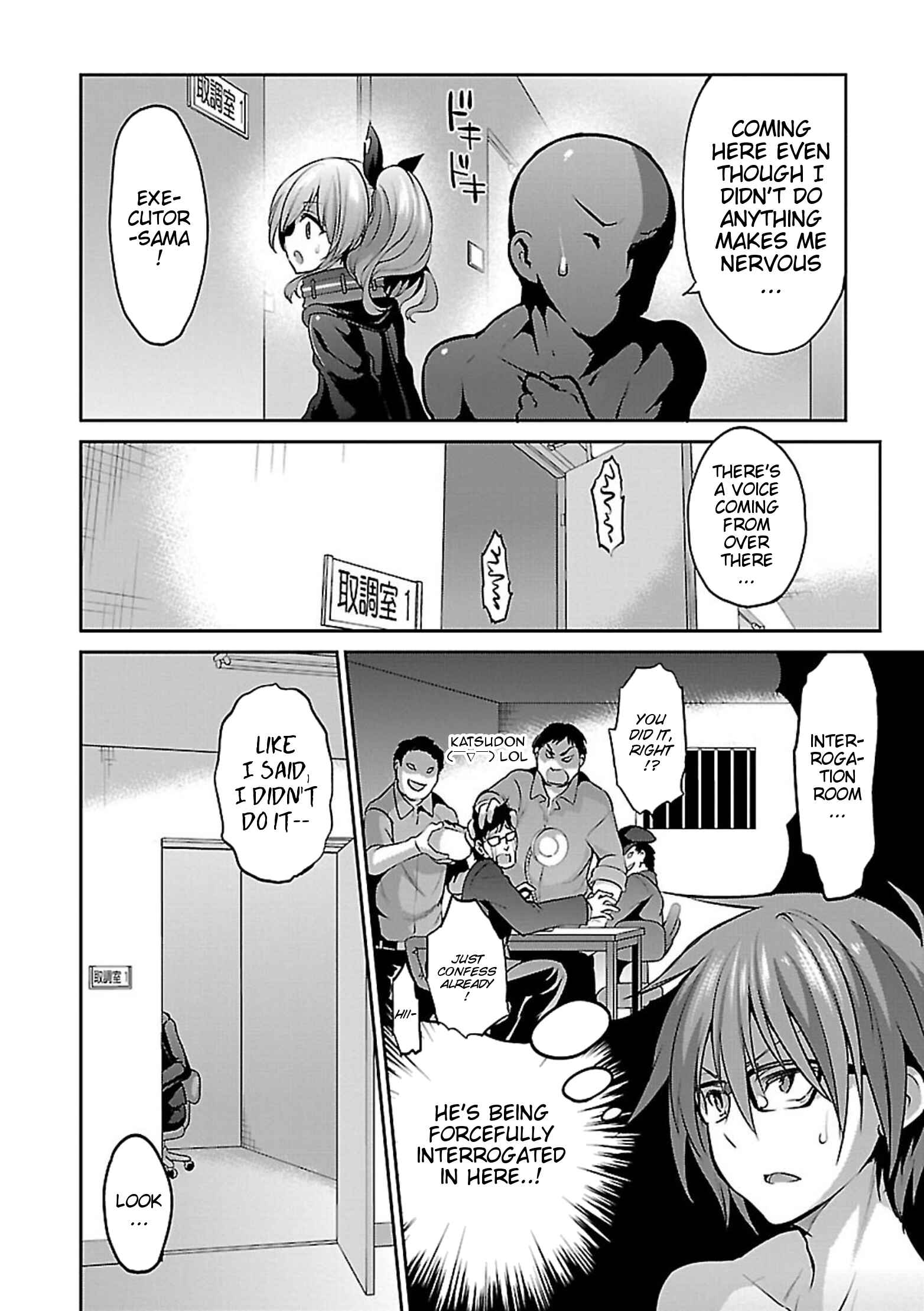 Page 15 Chapter 10 Oshioki X-Cute