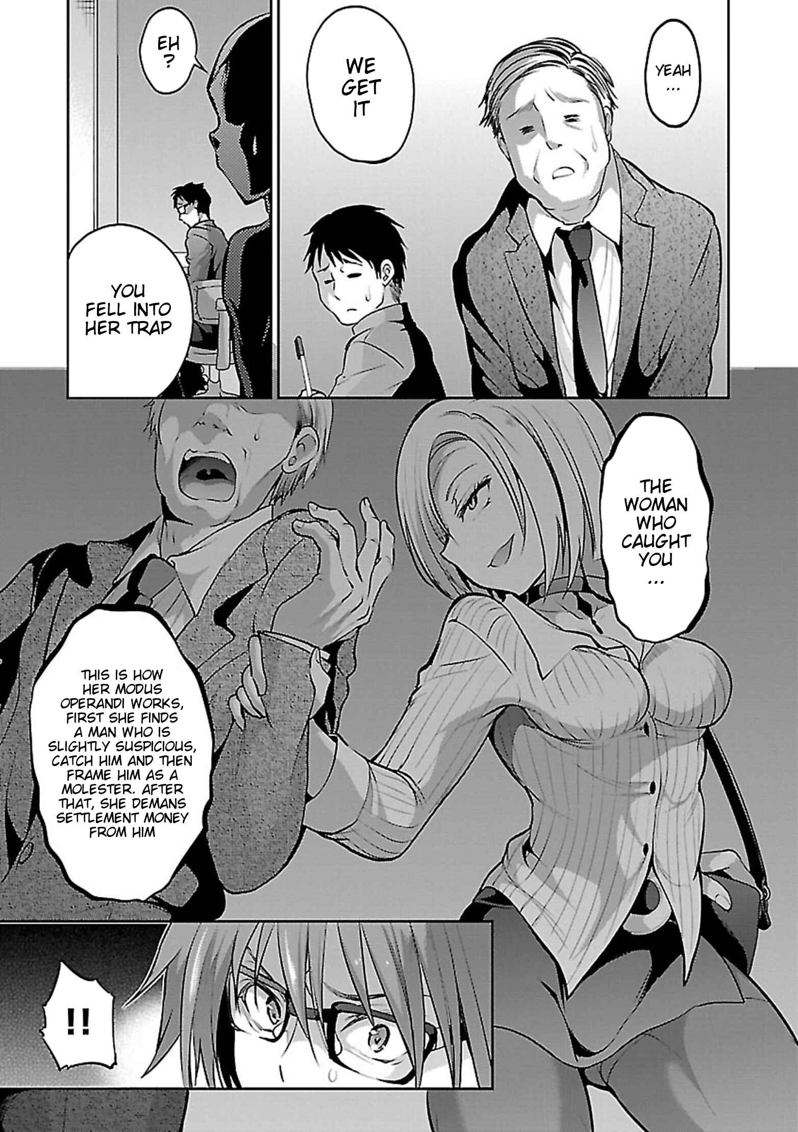 Page 16 Chapter 10 Oshioki X-Cute