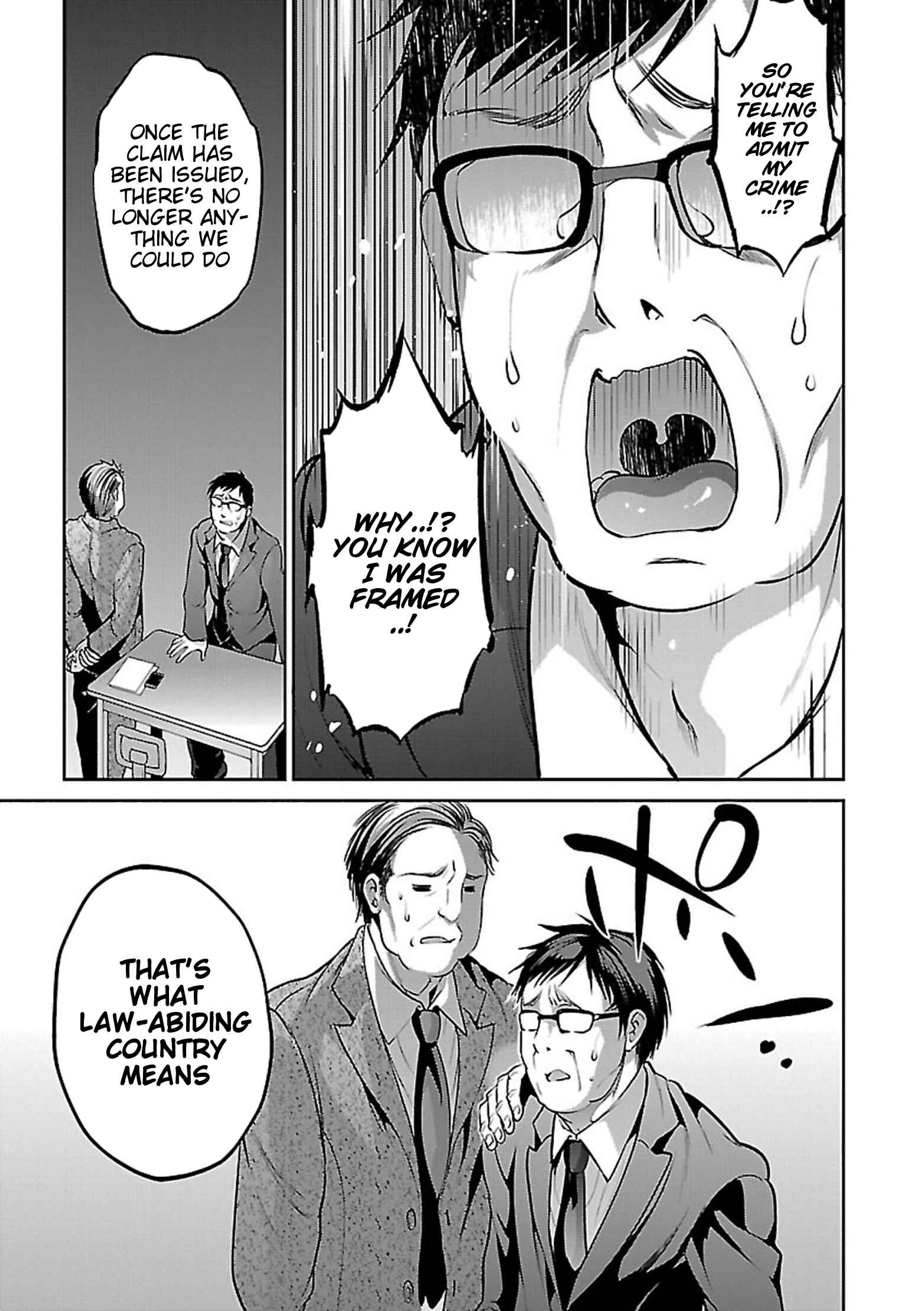 Page 18 Chapter 10 Oshioki X-Cute