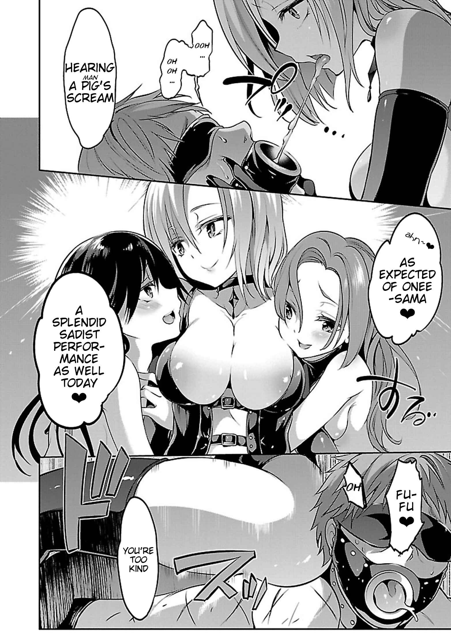 Page 23 Chapter 10 Oshioki X-Cute