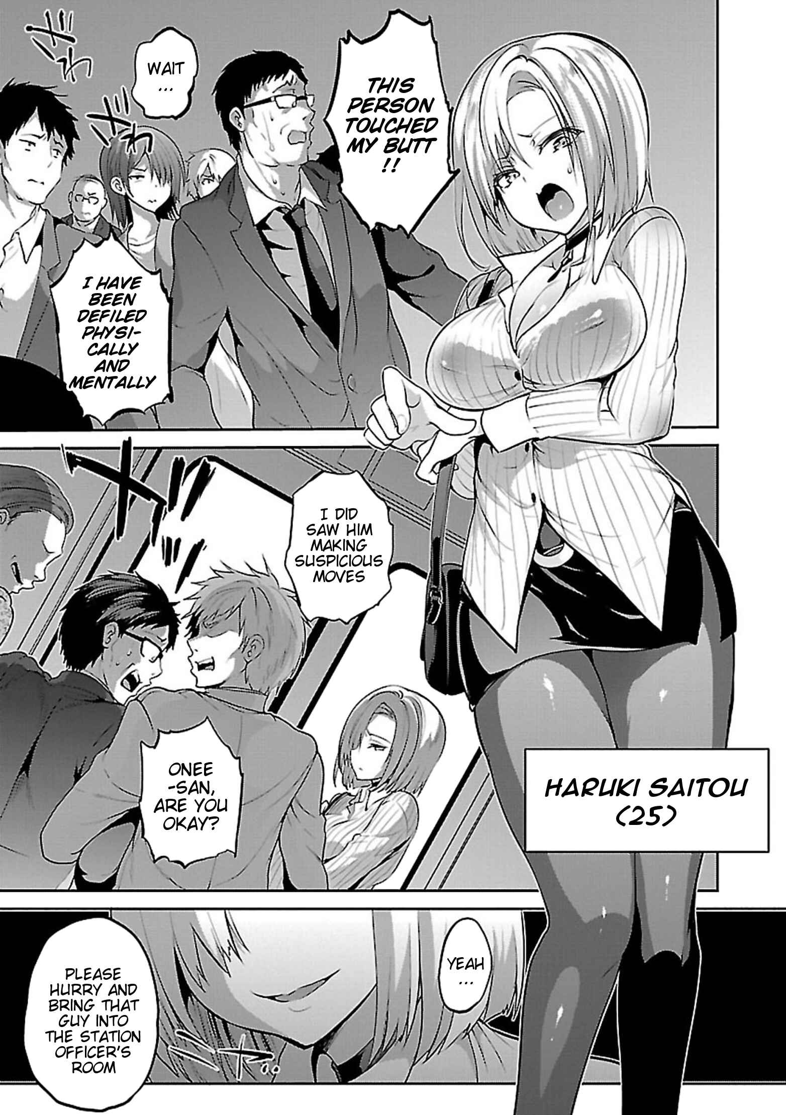 Page 4 Chapter 10 Oshioki X-Cute