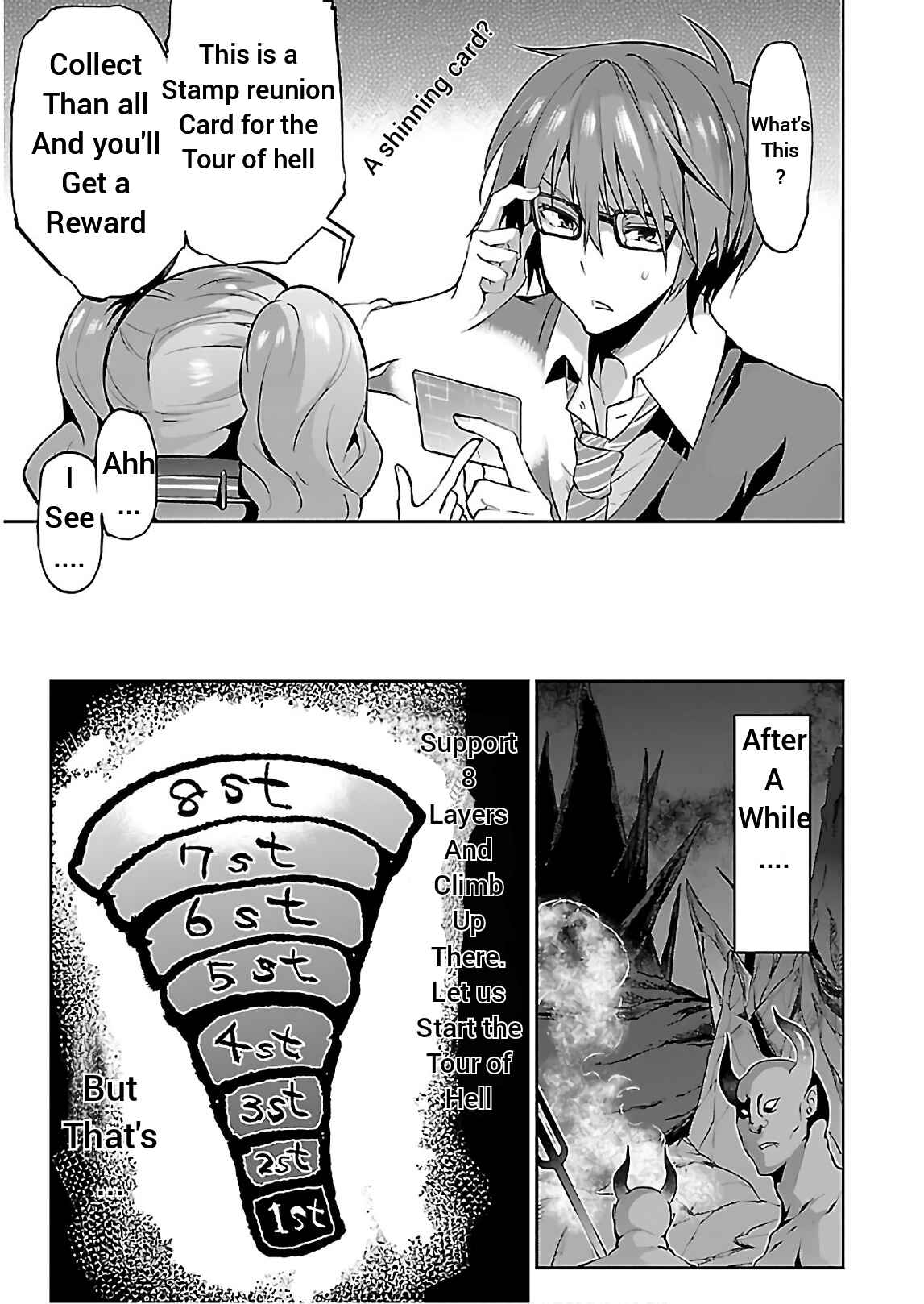 Page 11 Chapter 16 Oshioki X-Cute
