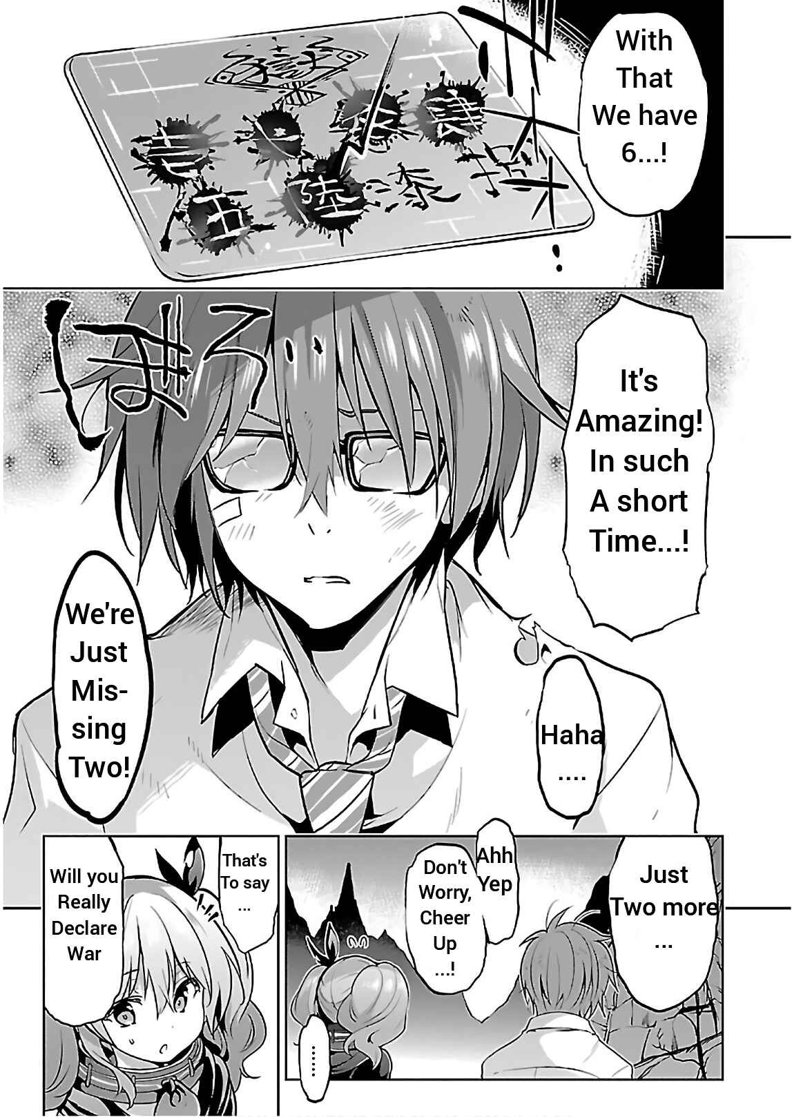 Page 15 Chapter 16 Oshioki X-Cute