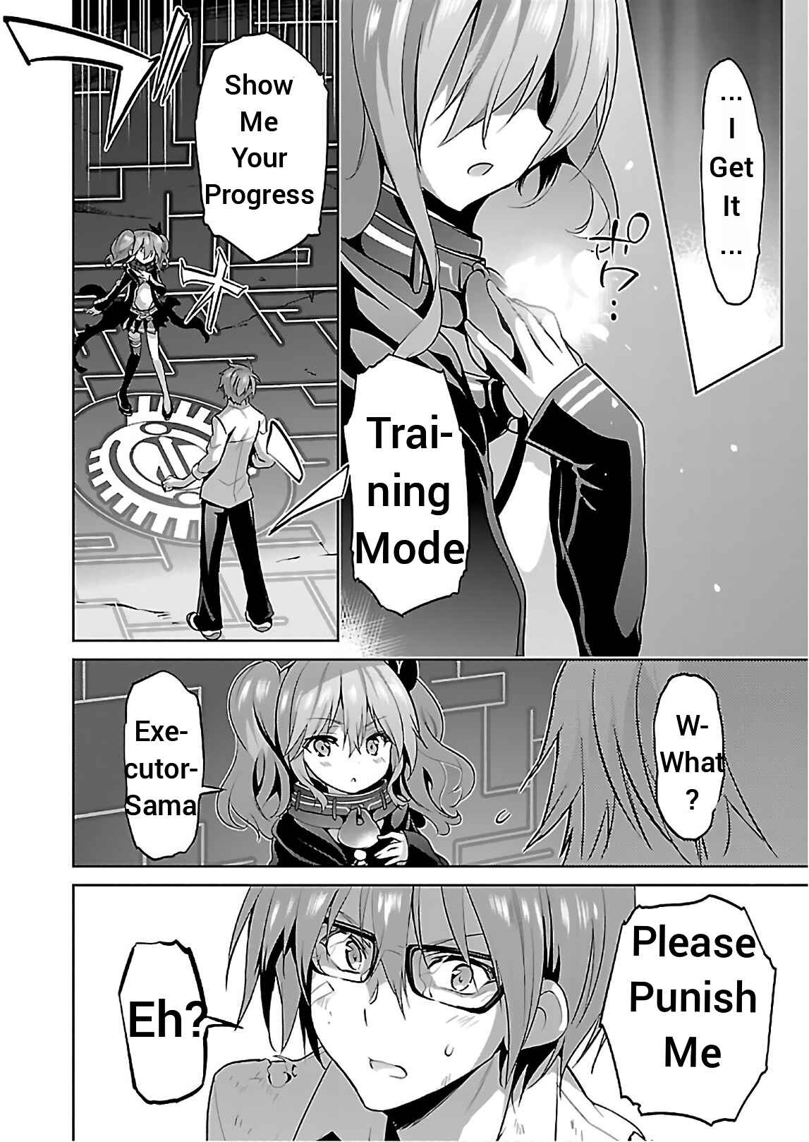 Page 16 Chapter 16 Oshioki X-Cute