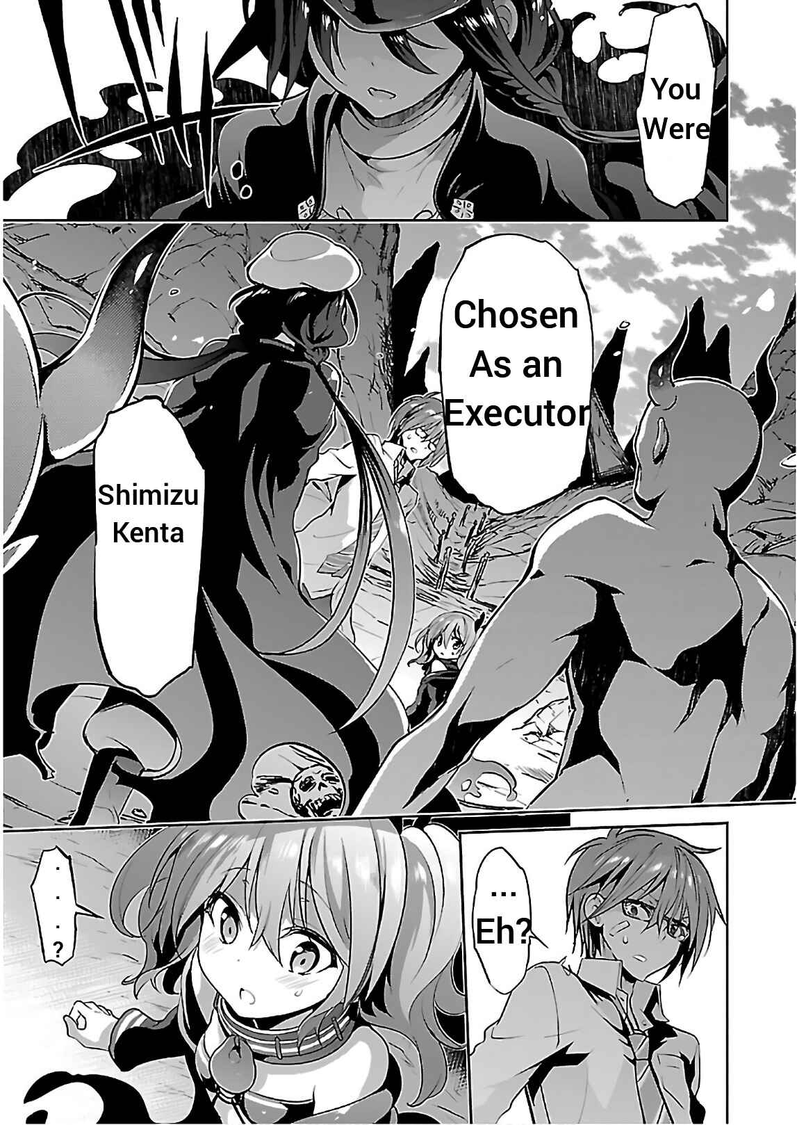 Page 25 Chapter 16 Oshioki X-Cute