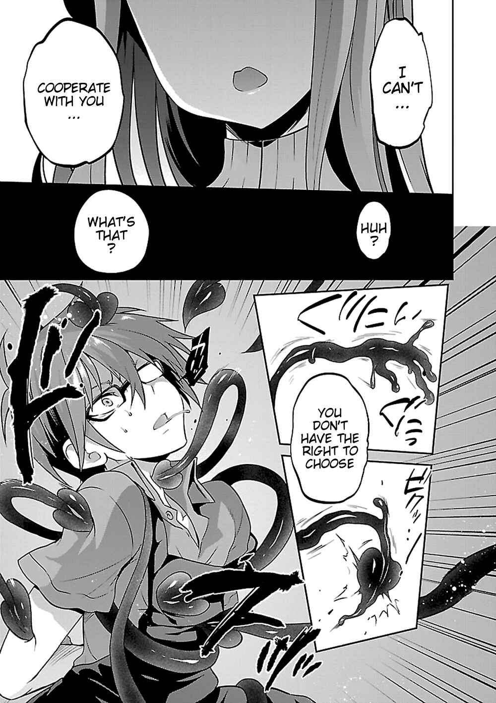 Page 18 Chapter 14 Oshioki X-Cute