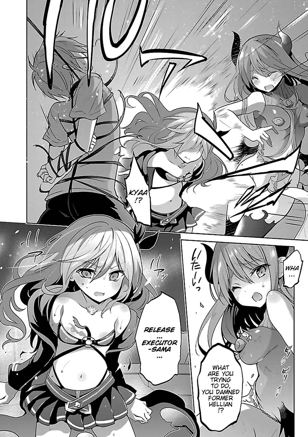 Page 23 Chapter 14 Oshioki X-Cute