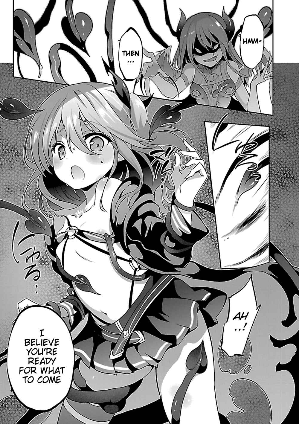 Page 24 Chapter 14 Oshioki X-Cute