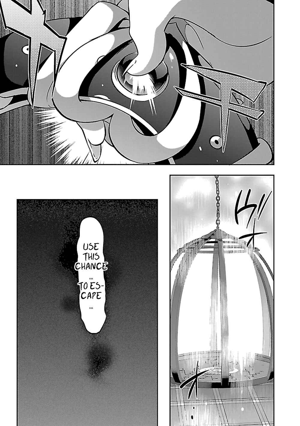 Page 28 Chapter 14 Oshioki X-Cute