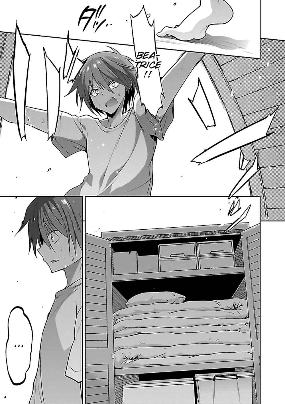 Page 30 Chapter 14 Oshioki X-Cute