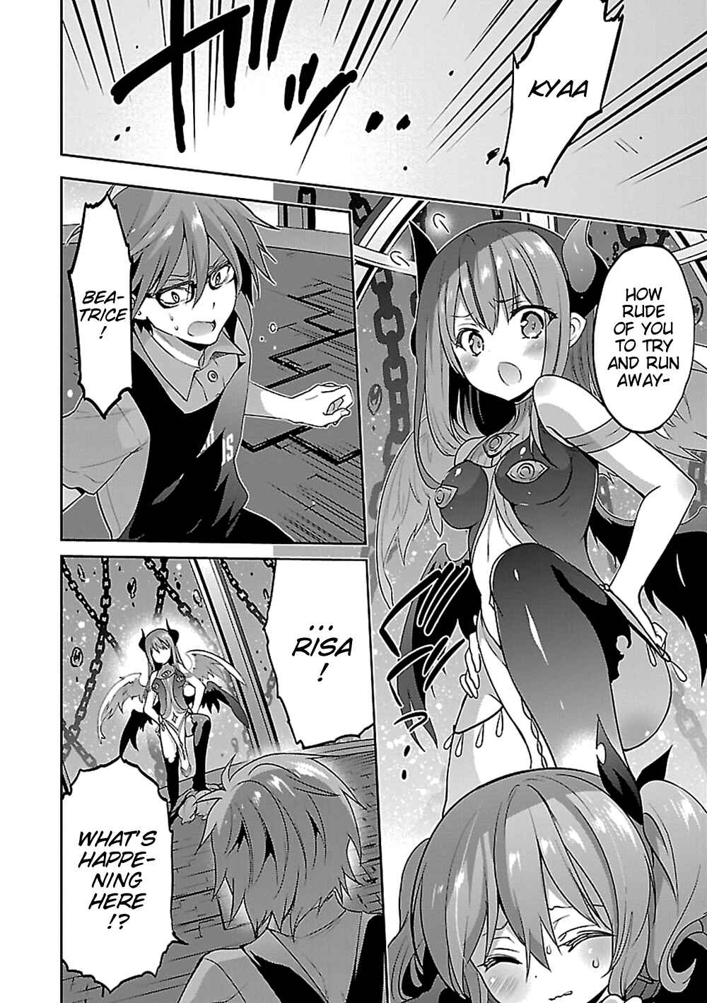 Page 5 Chapter 14 Oshioki X-Cute