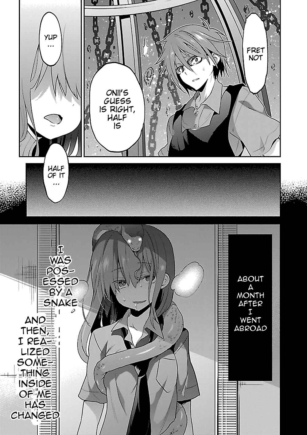 Page 6 Chapter 14 Oshioki X-Cute