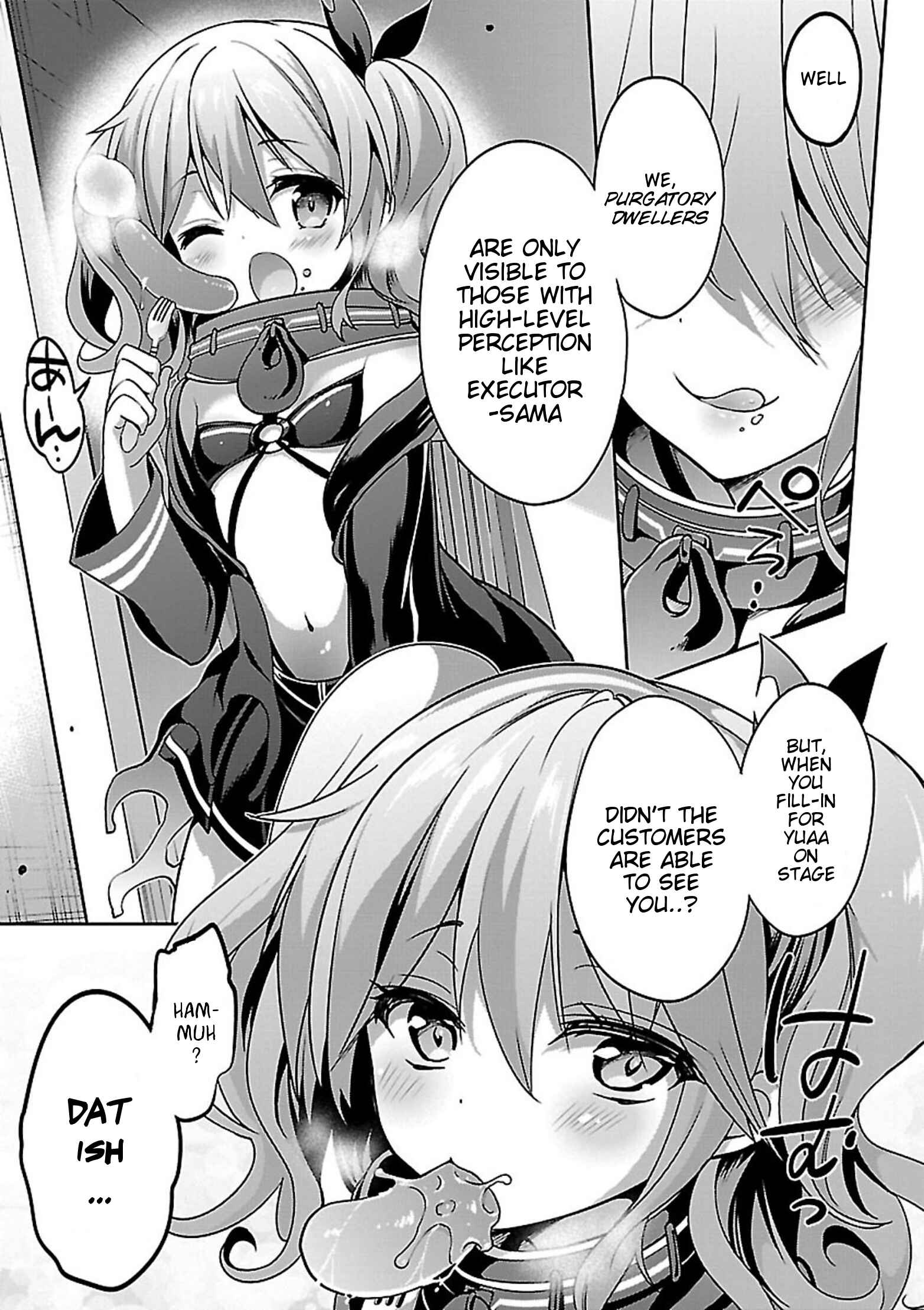 Page 12 Chapter 6 Oshioki X-Cute