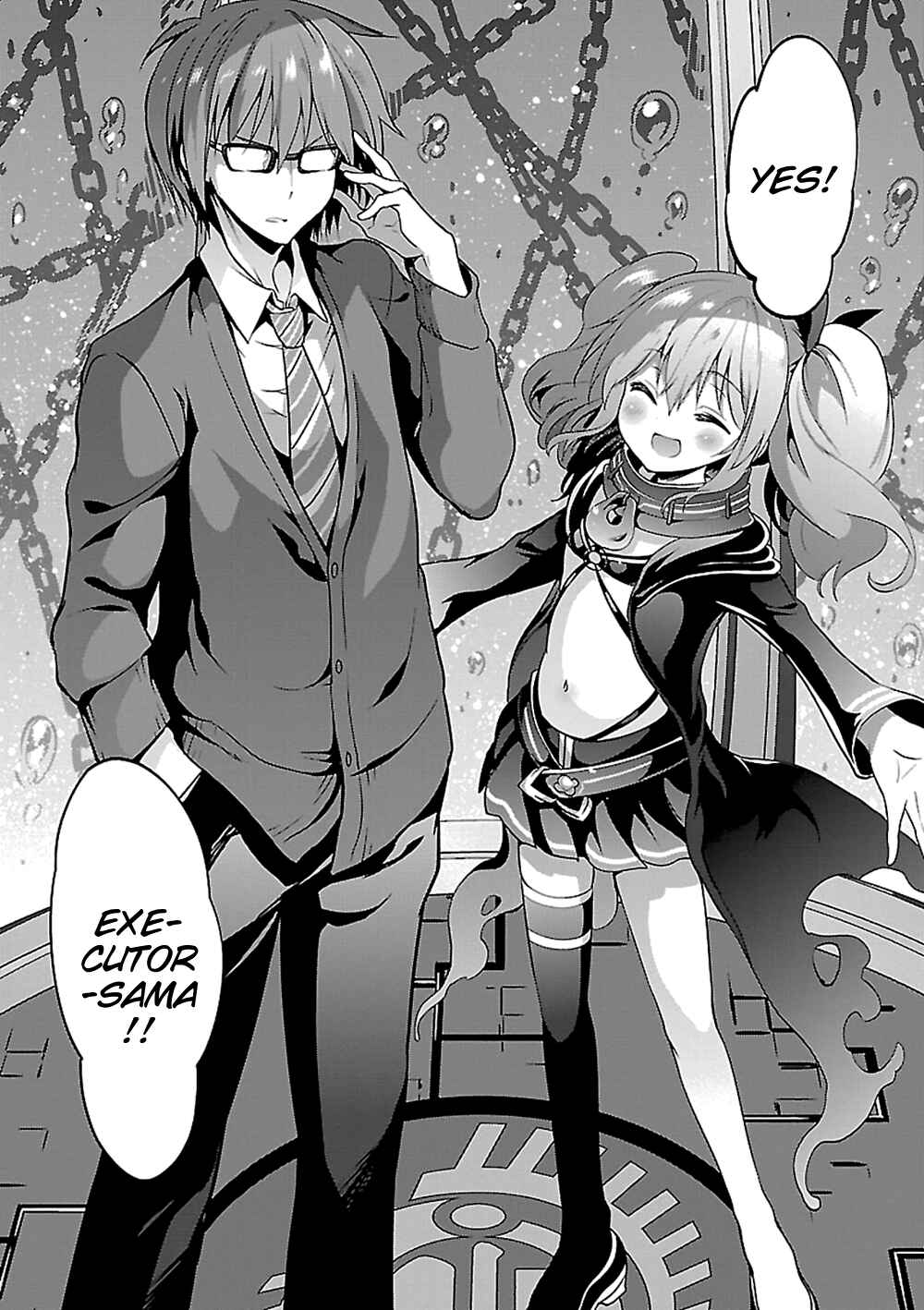 Page 29 Chapter 15 Oshioki X-Cute