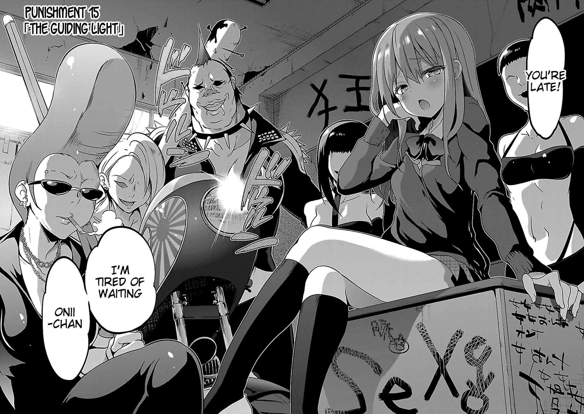 Page 3 Chapter 15 Oshioki X-Cute