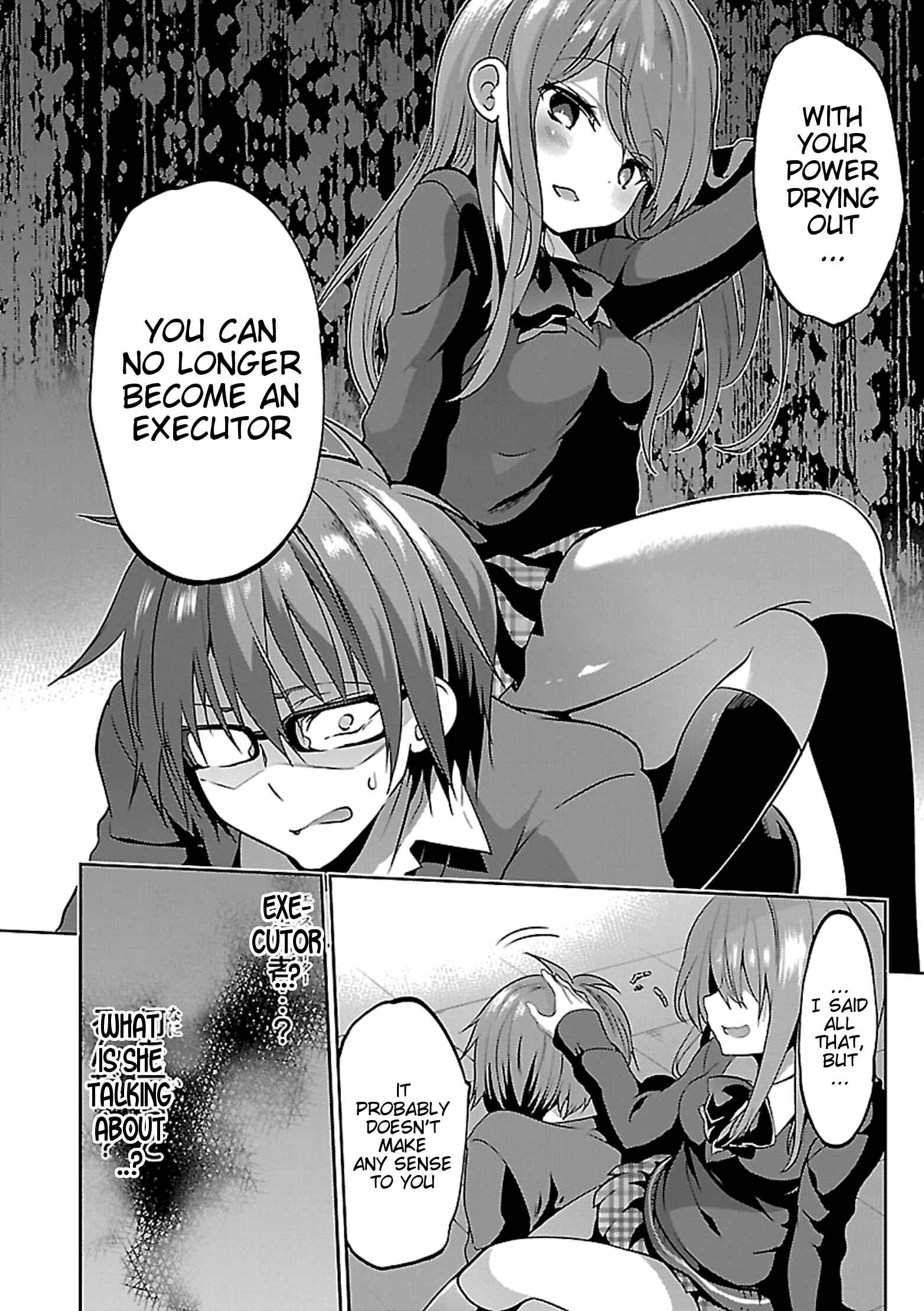 Page 6 Chapter 15 Oshioki X-Cute