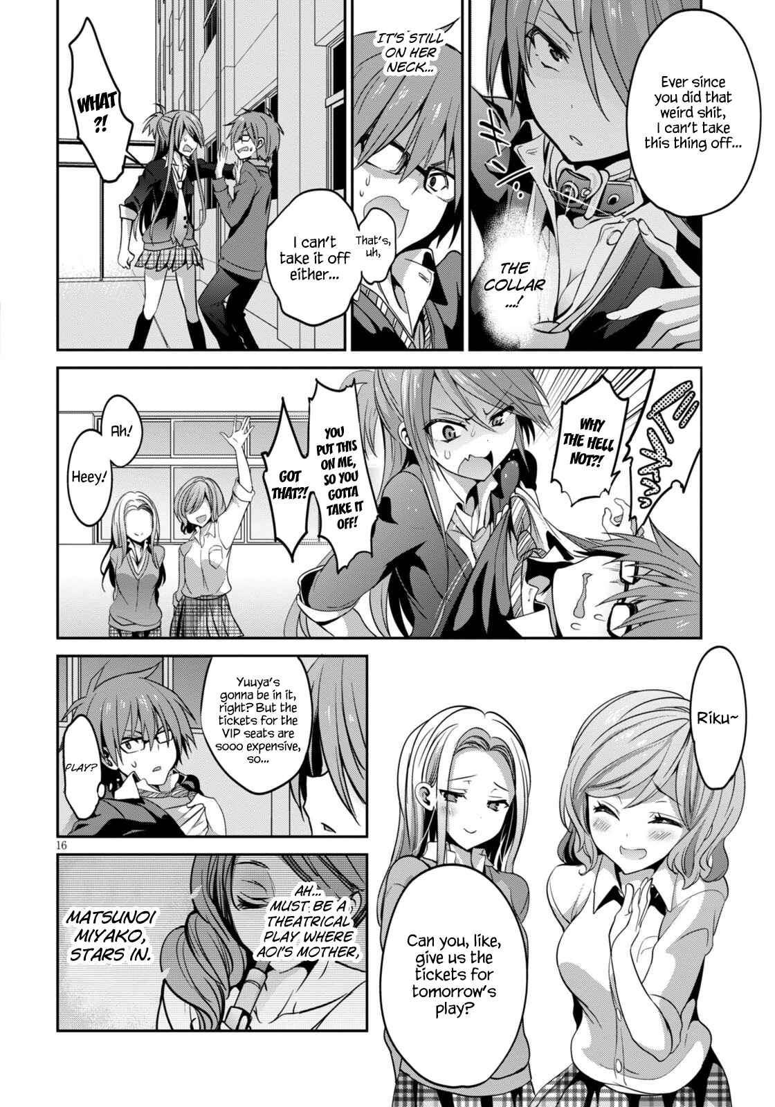 Page 17 Chapter 2 Oshioki X-Cute
