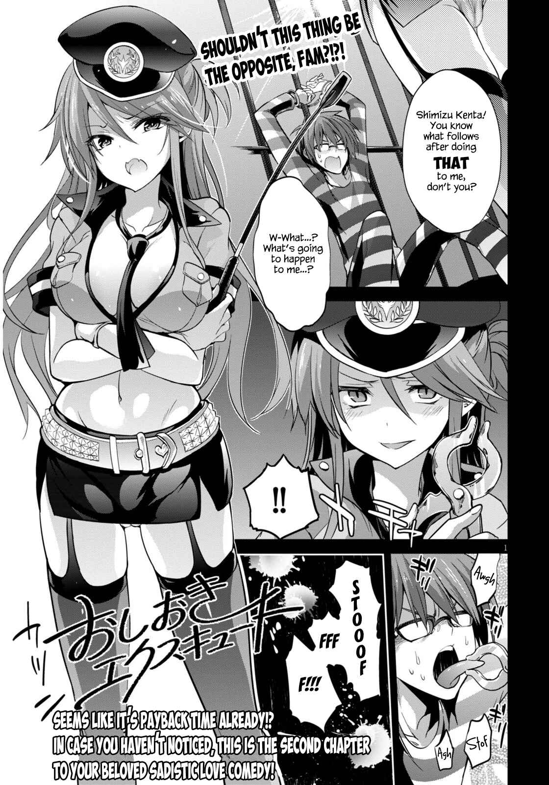 Page 2 Chapter 2 Oshioki X-Cute