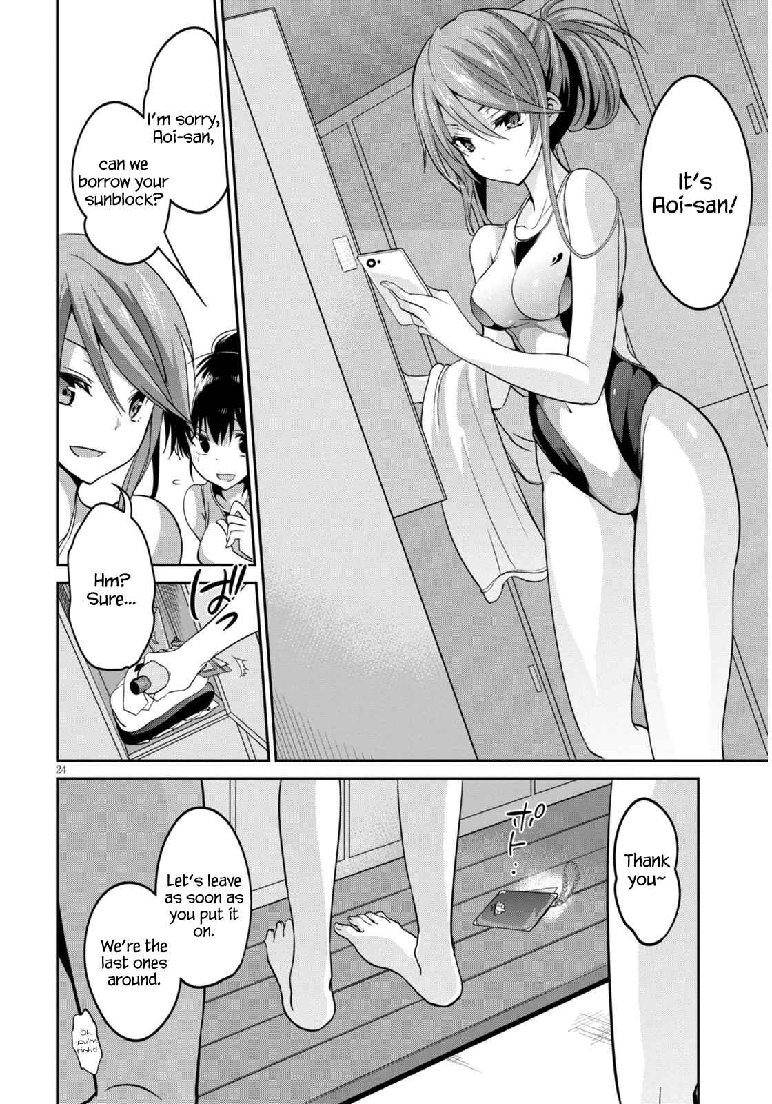 Page 24 Chapter 2 Oshioki X-Cute