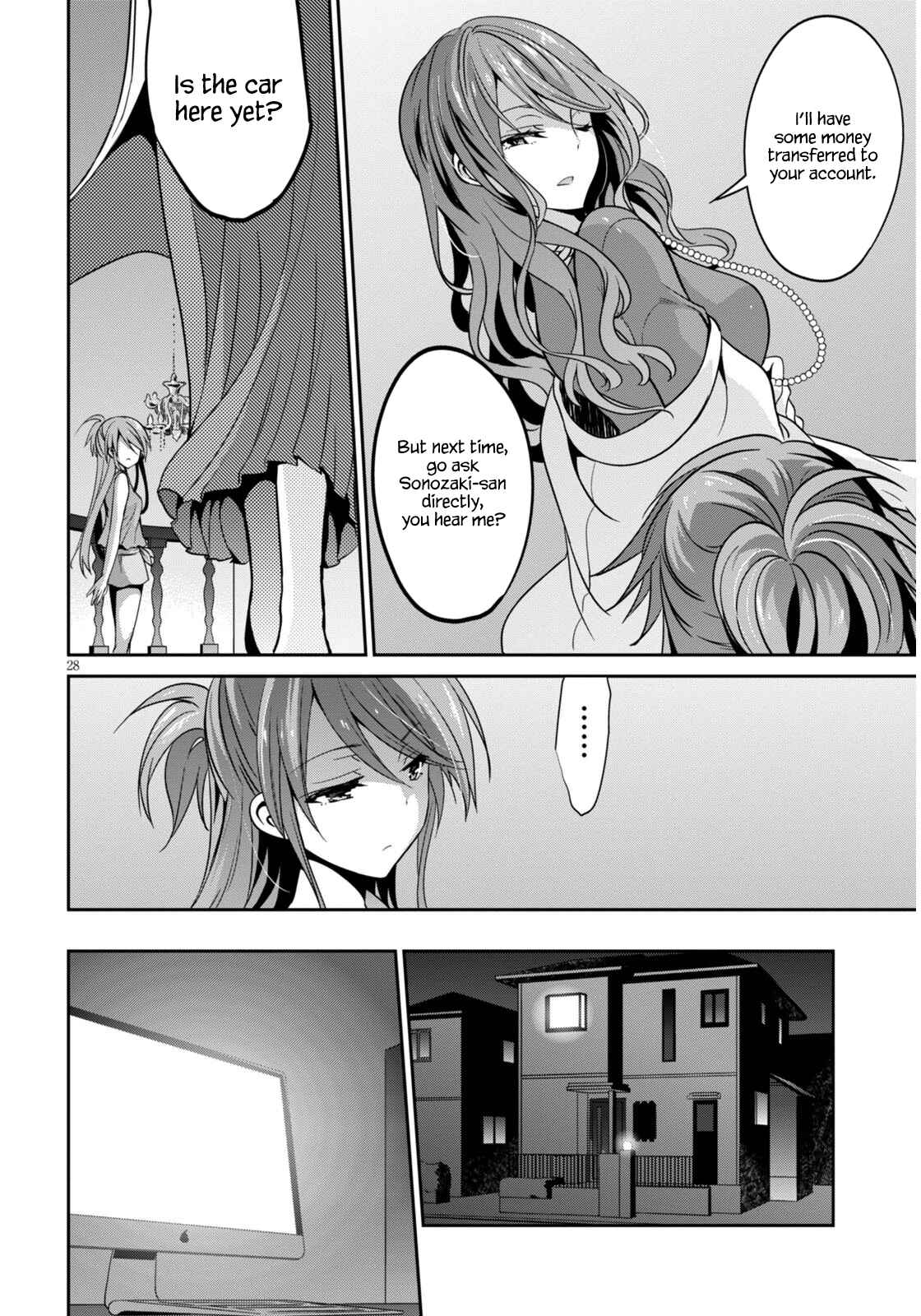 Page 28 Chapter 2 Oshioki X-Cute