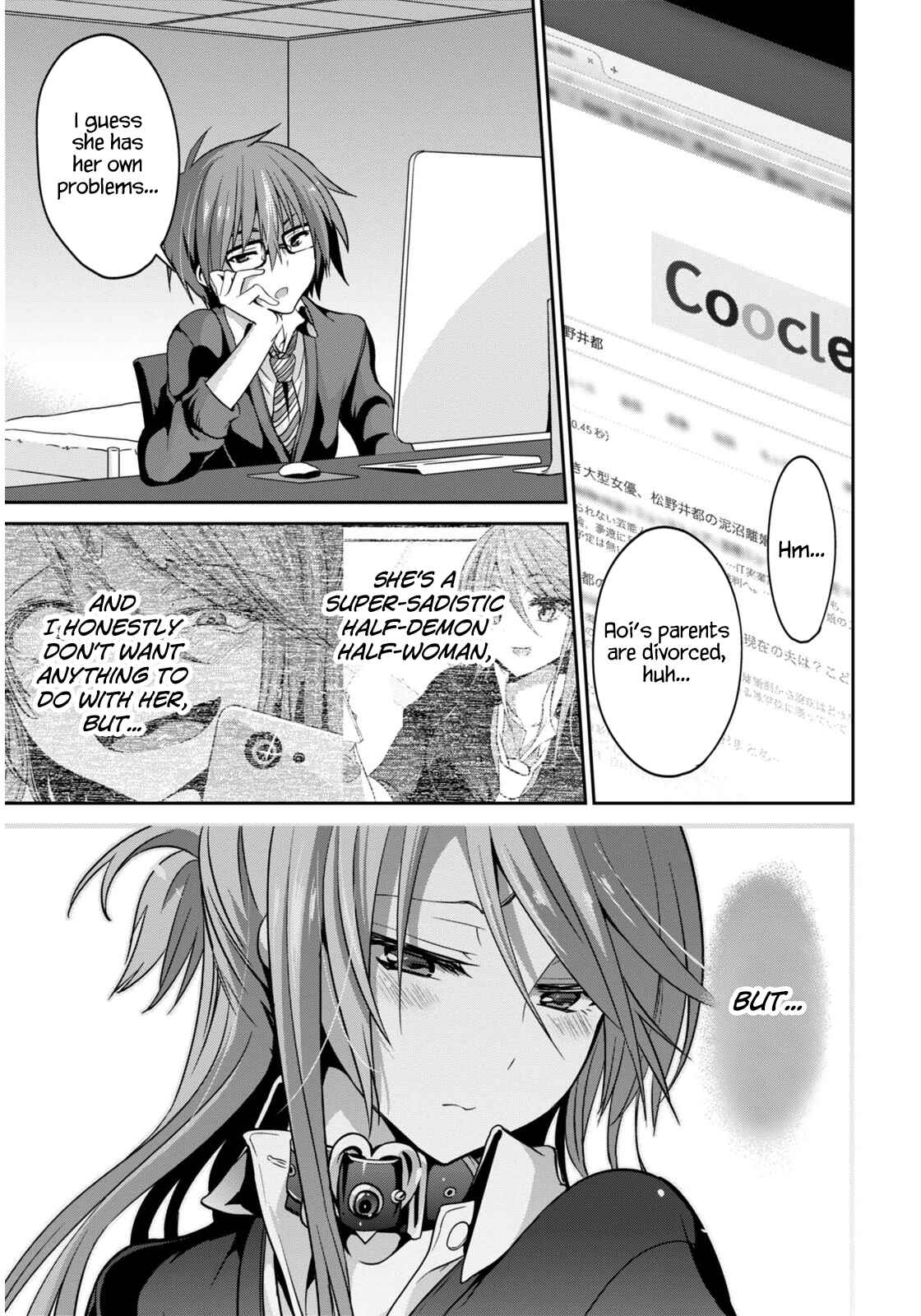 Page 29 Chapter 2 Oshioki X-Cute