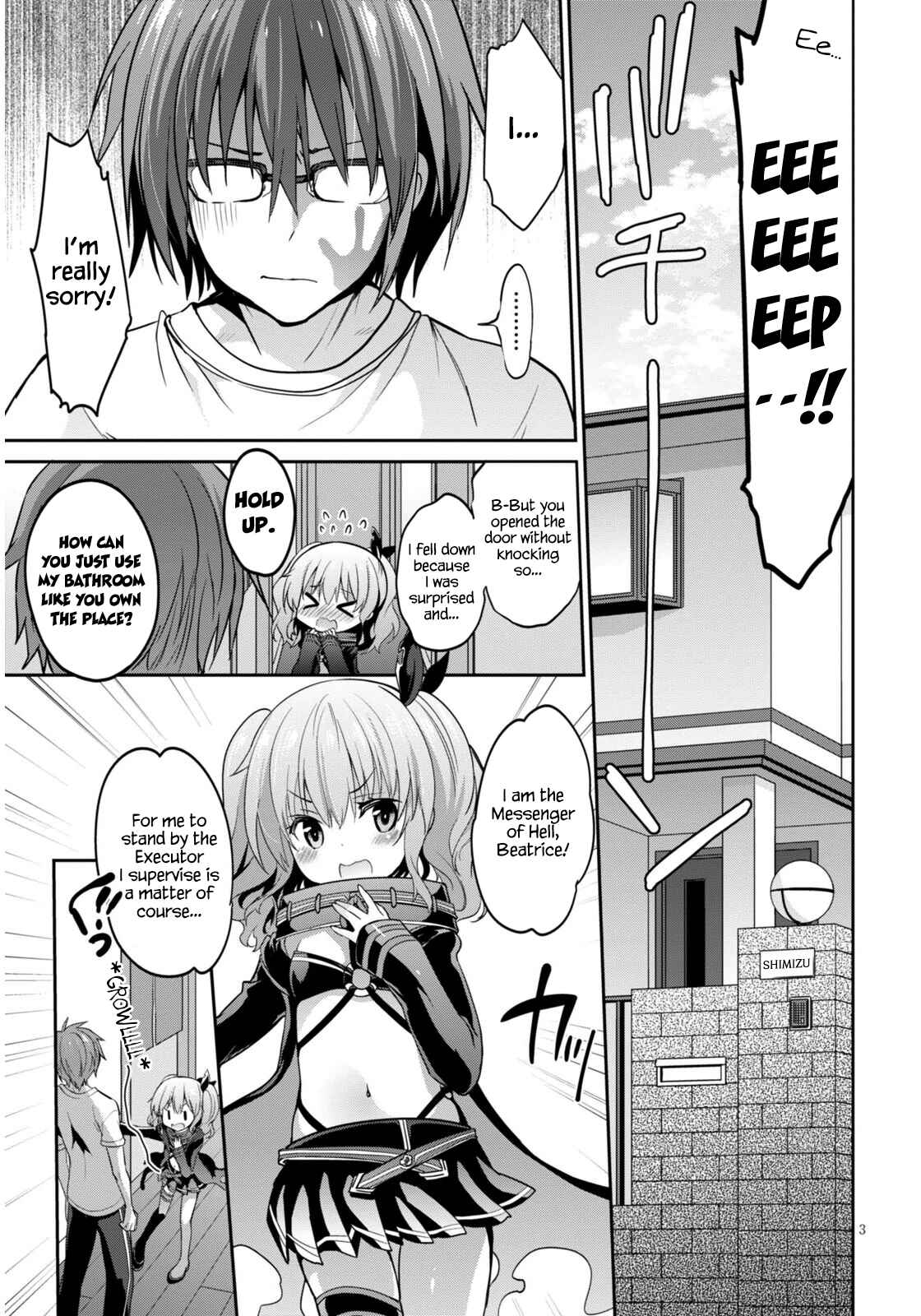 Page 4 Chapter 2 Oshioki X-Cute