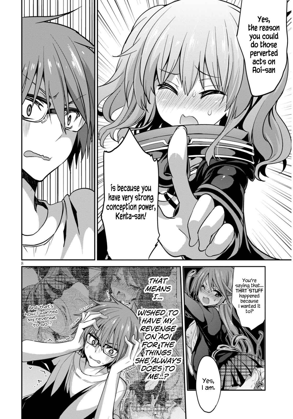 Page 9 Chapter 2 Oshioki X-Cute