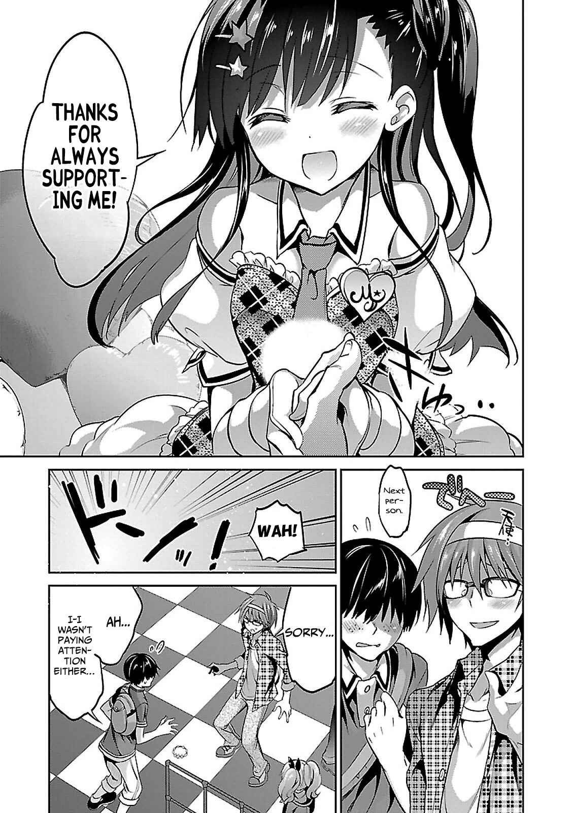Page 13 Chapter 4 Oshioki X-Cute