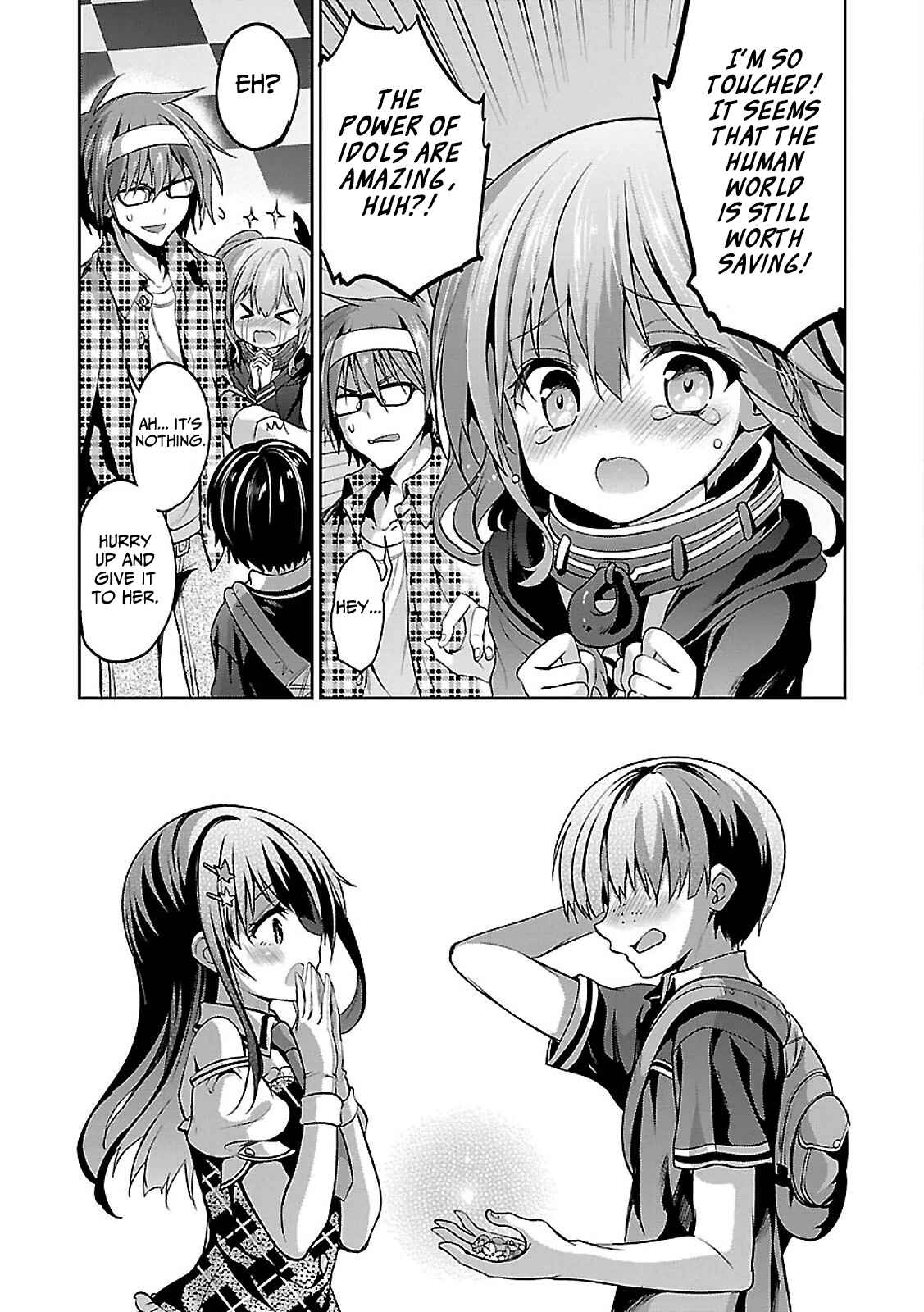 Page 15 Chapter 4 Oshioki X-Cute