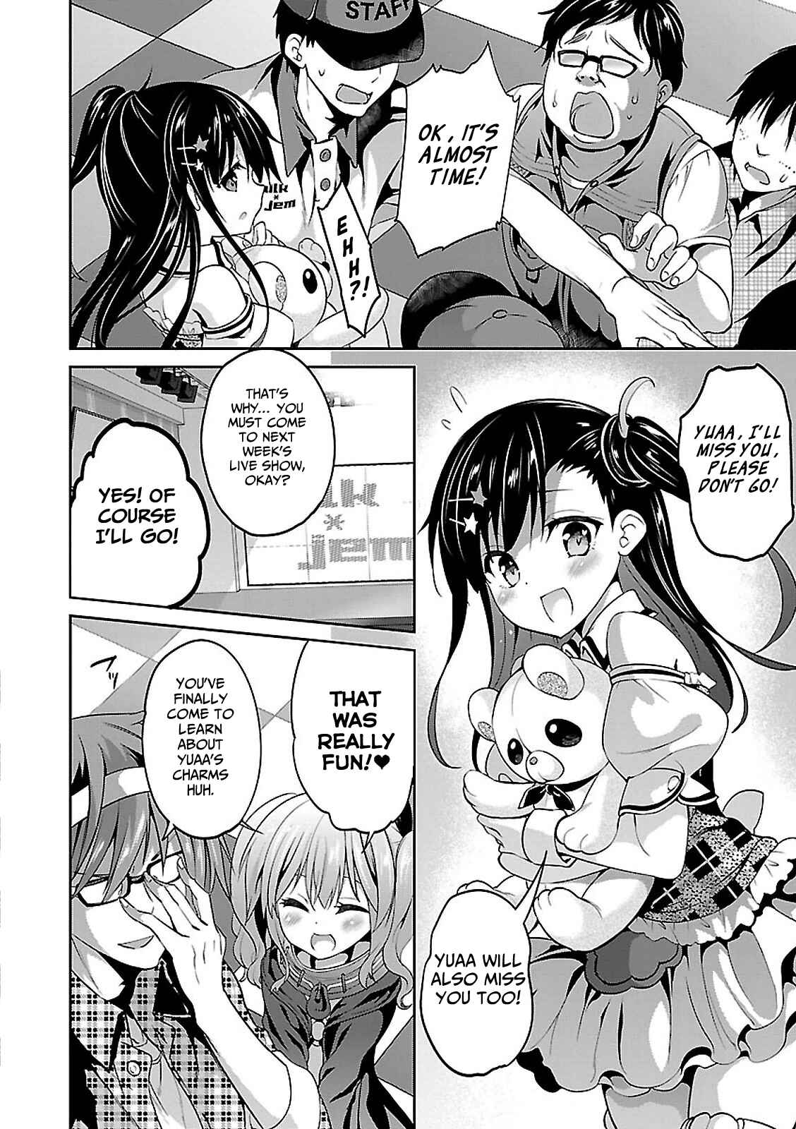 Page 18 Chapter 4 Oshioki X-Cute