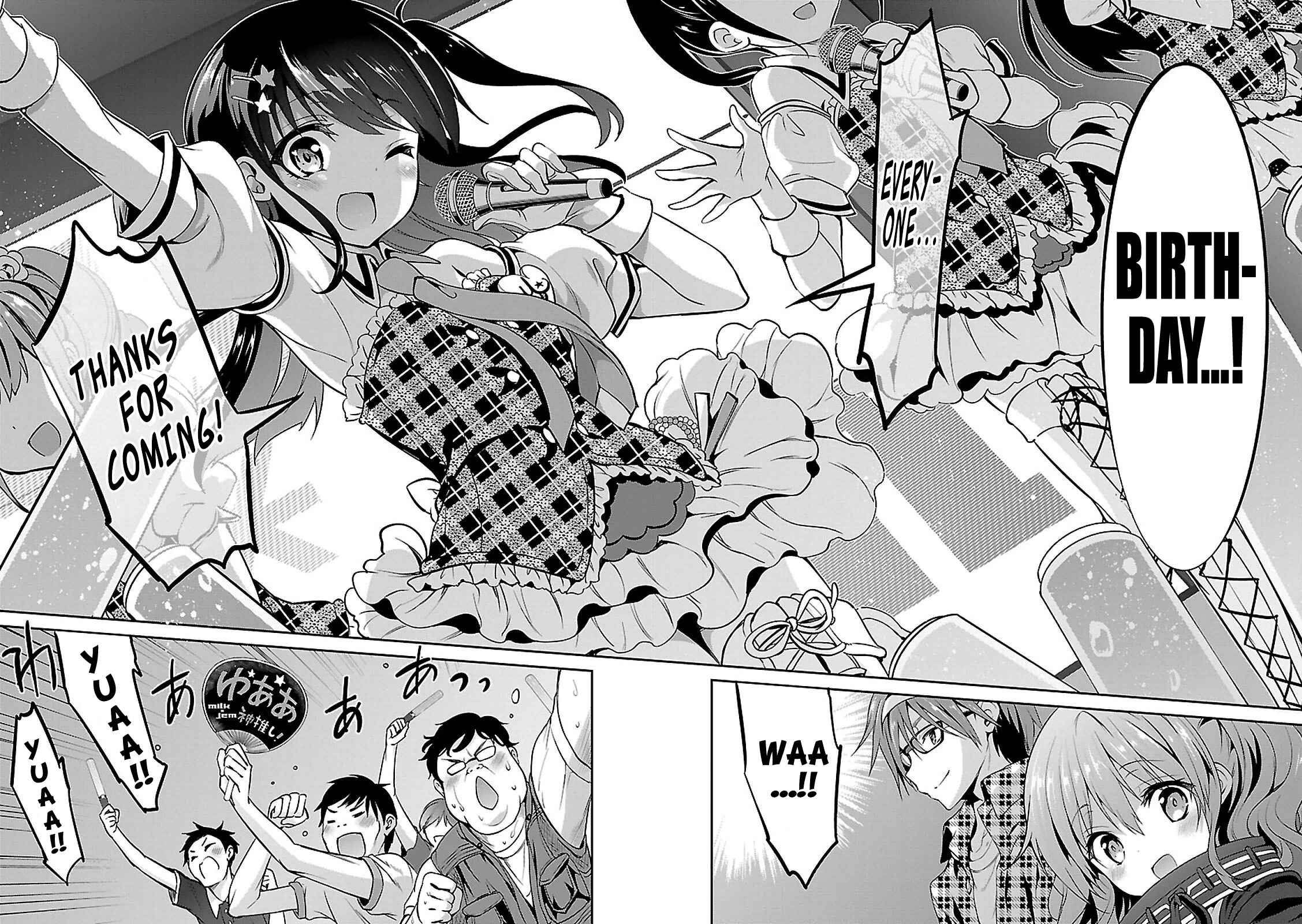 Page 7 Chapter 4 Oshioki X-Cute