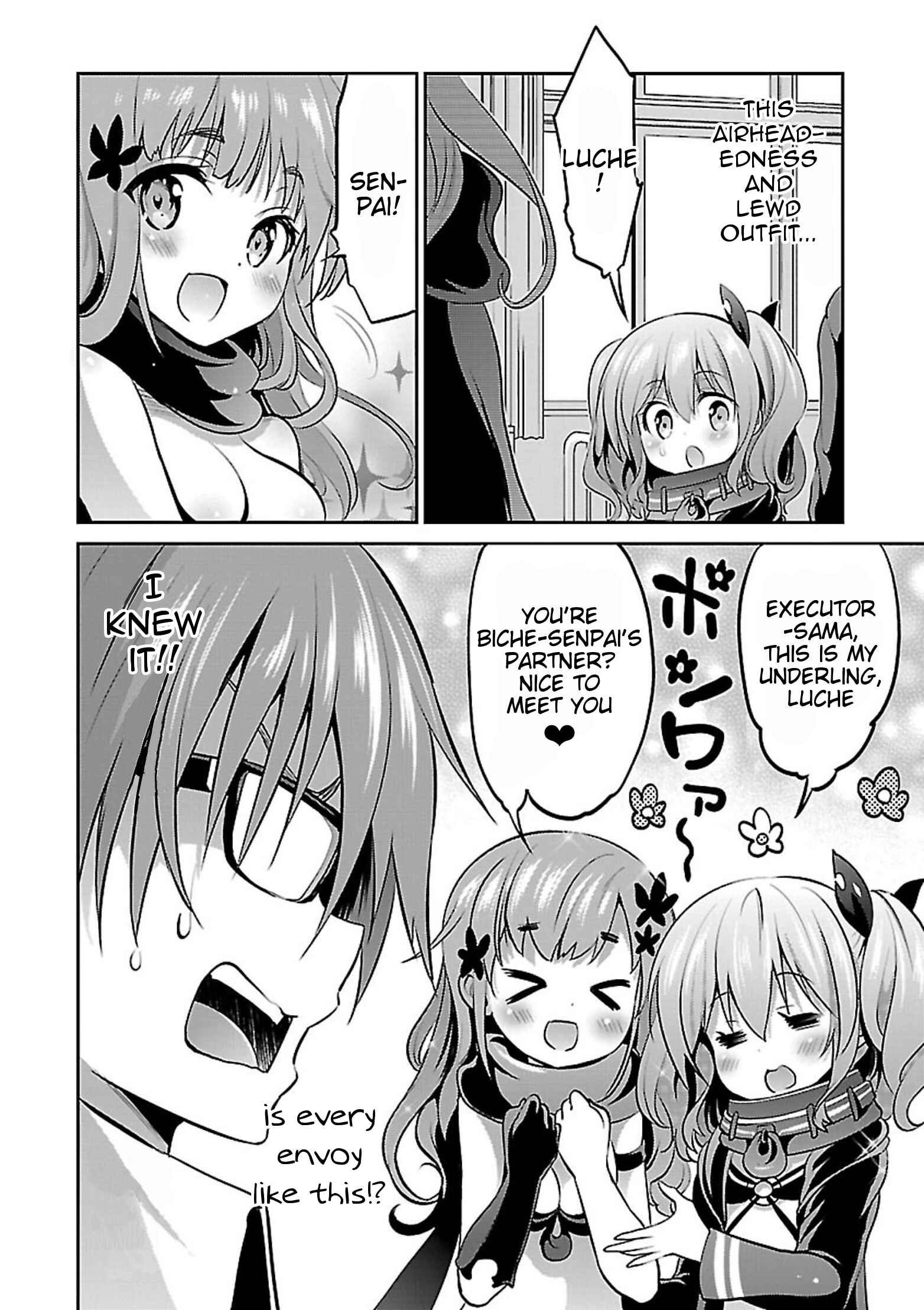 Page 13 Chapter 7 Oshioki X-Cute