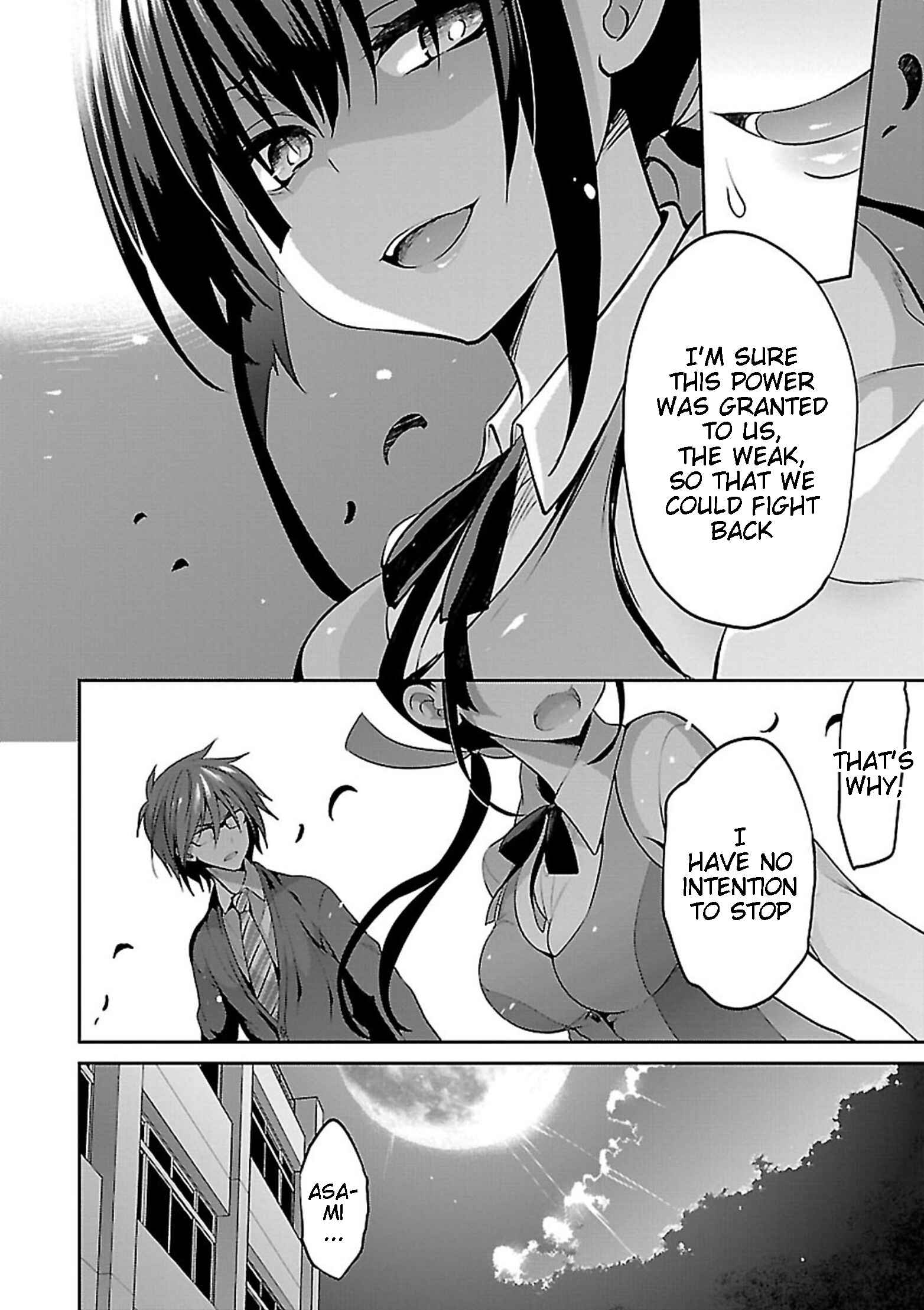Page 25 Chapter 7 Oshioki X-Cute