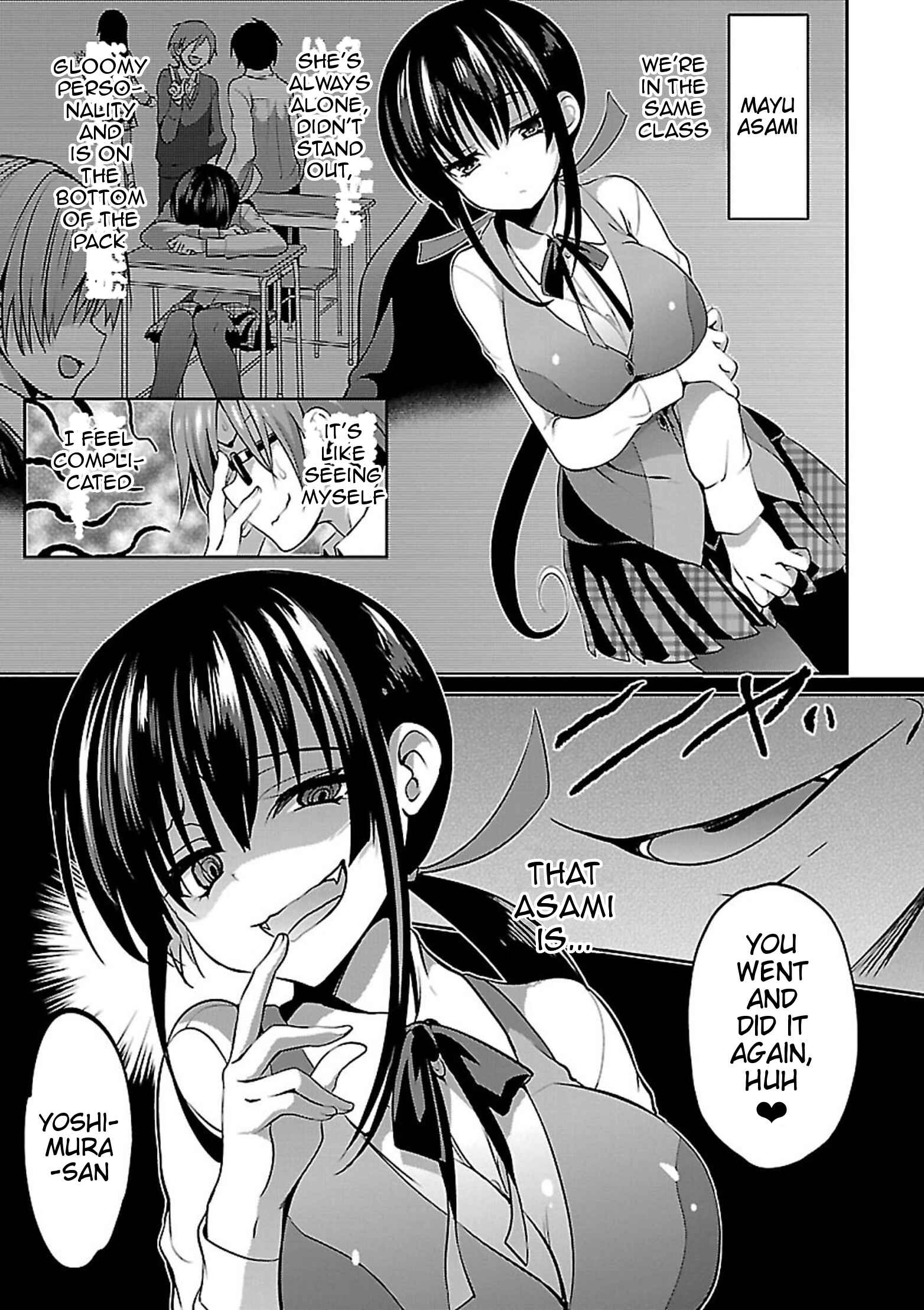 Page 7 Chapter 7 Oshioki X-Cute