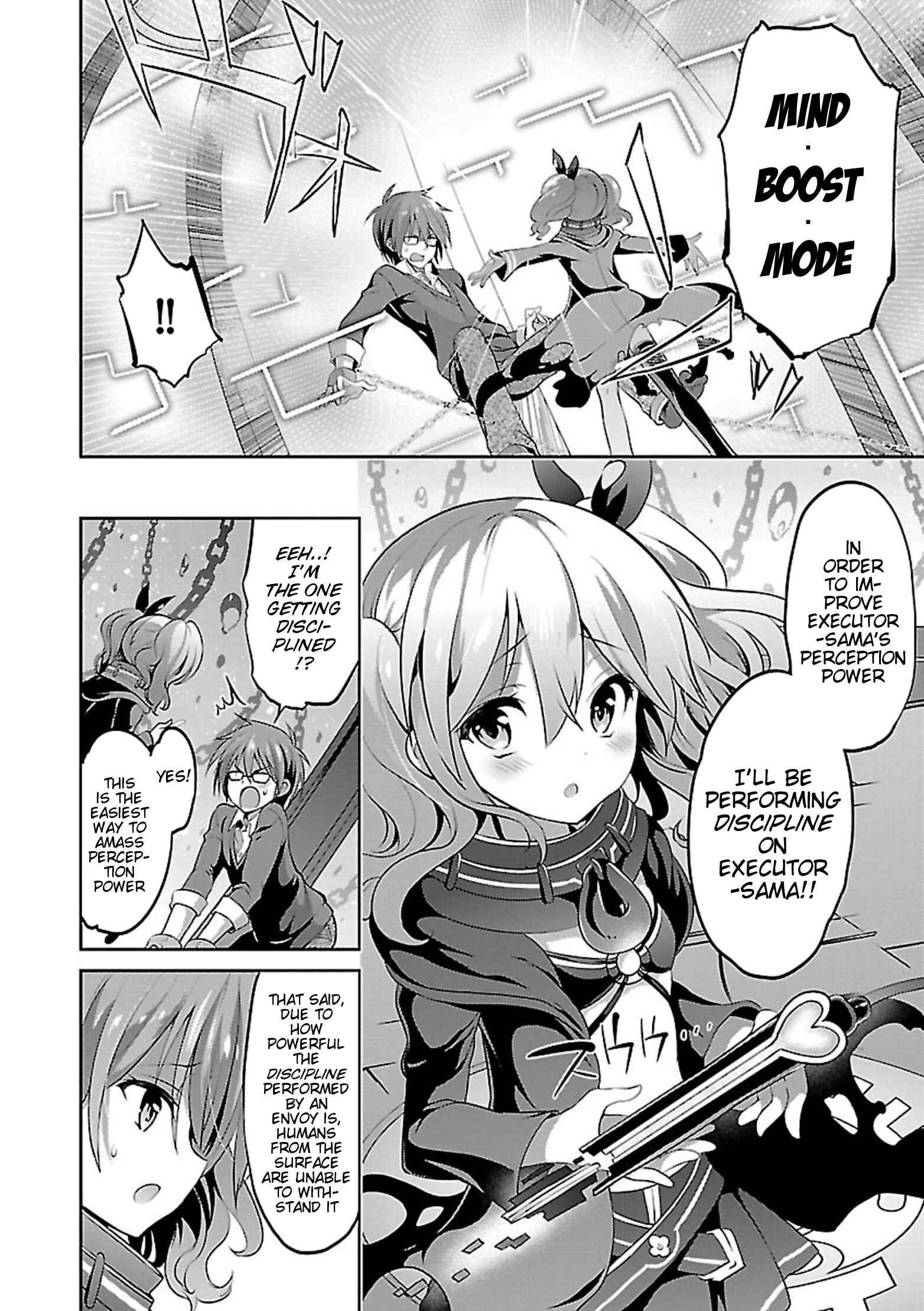 Page 5 Chapter 9 Oshioki X-Cute
