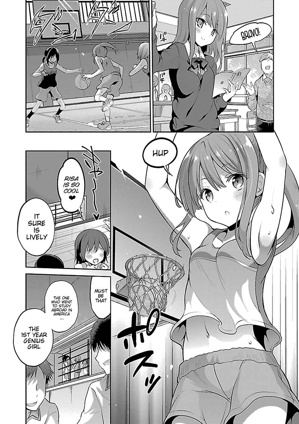 Page 12 Chapter 12 Oshioki X-Cute