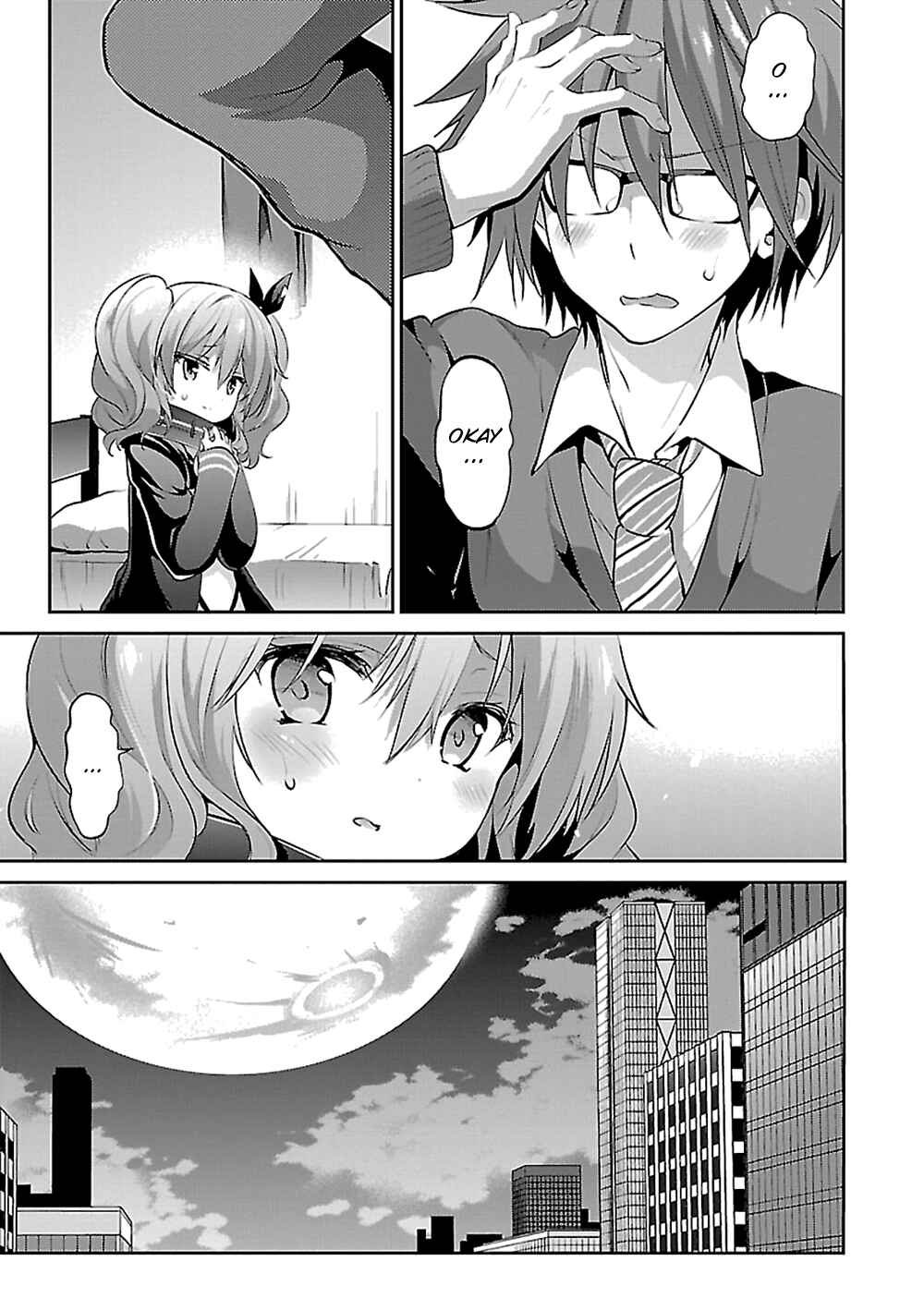 Page 19 Chapter 12 Oshioki X-Cute