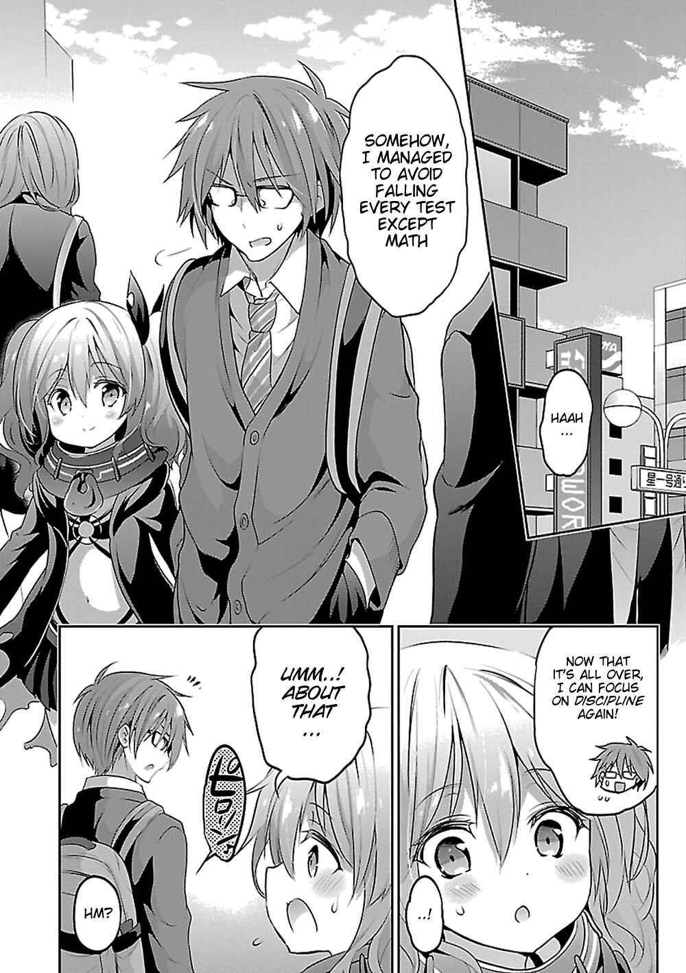 Page 20 Chapter 12 Oshioki X-Cute