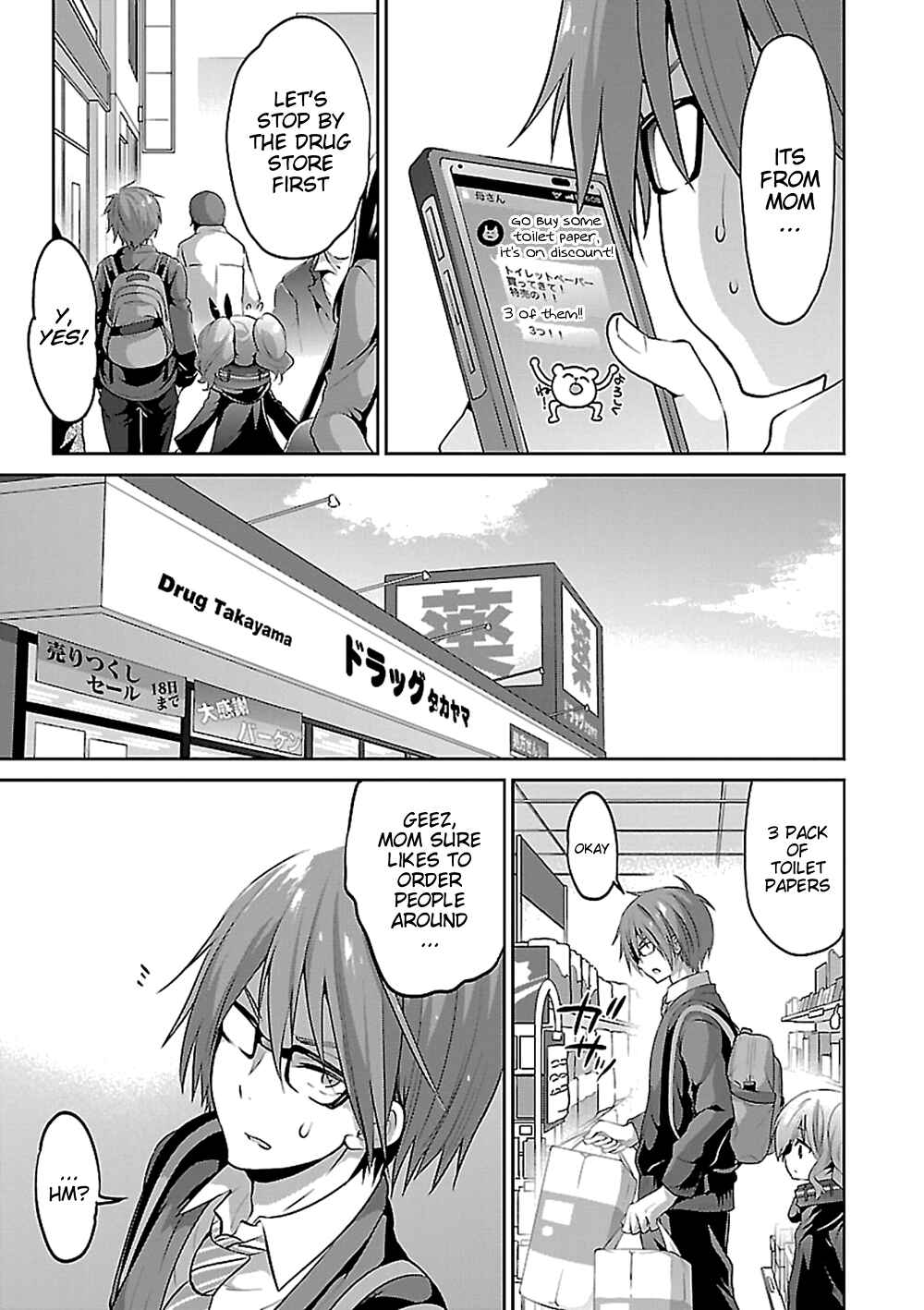 Page 21 Chapter 12 Oshioki X-Cute