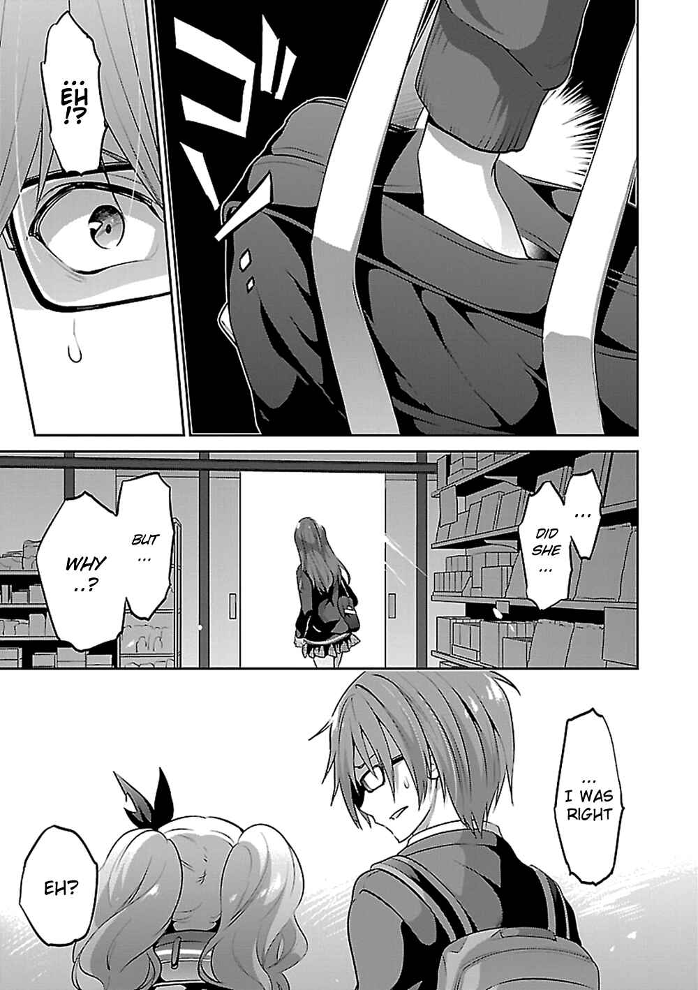 Page 23 Chapter 12 Oshioki X-Cute
