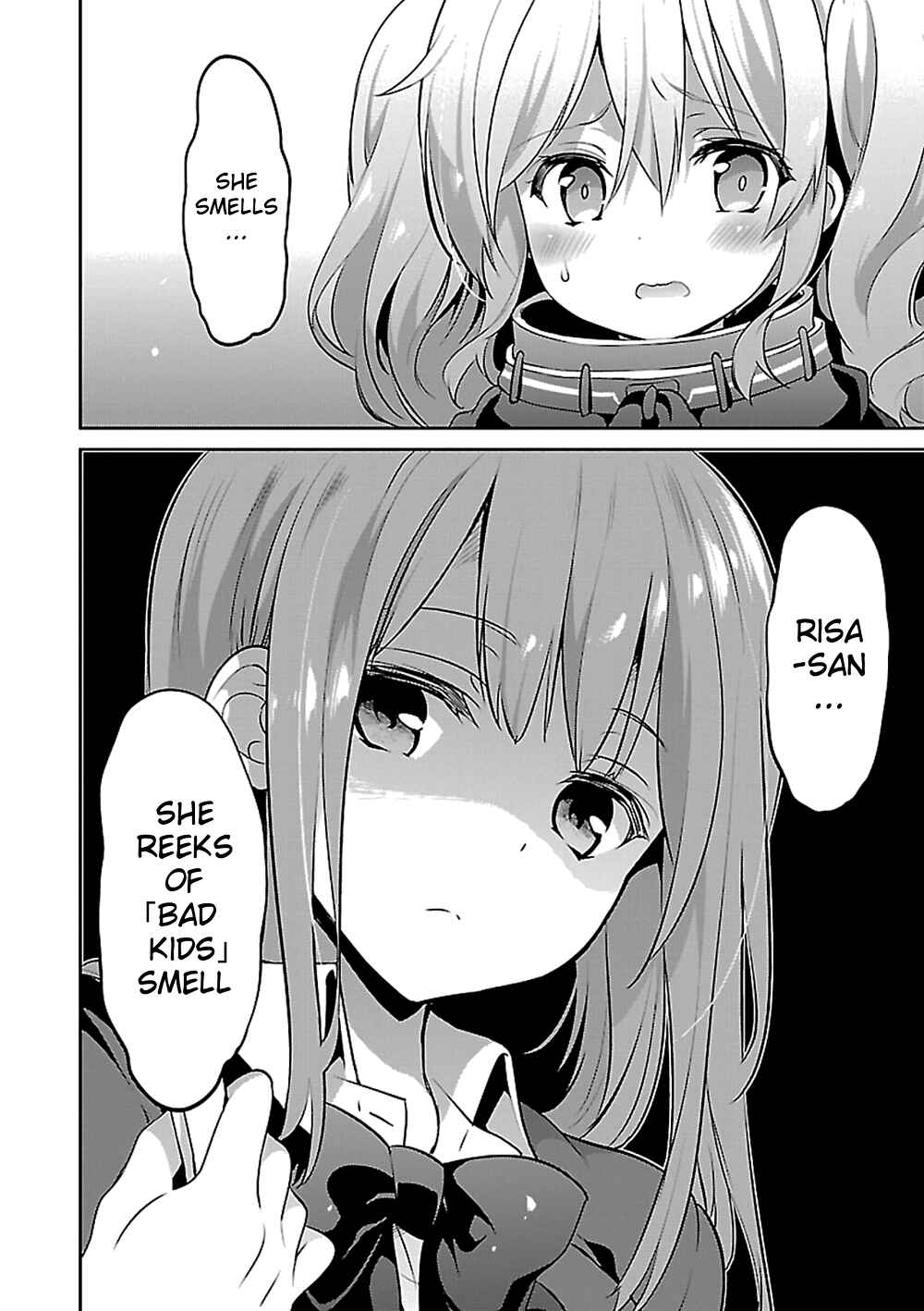 Page 24 Chapter 12 Oshioki X-Cute
