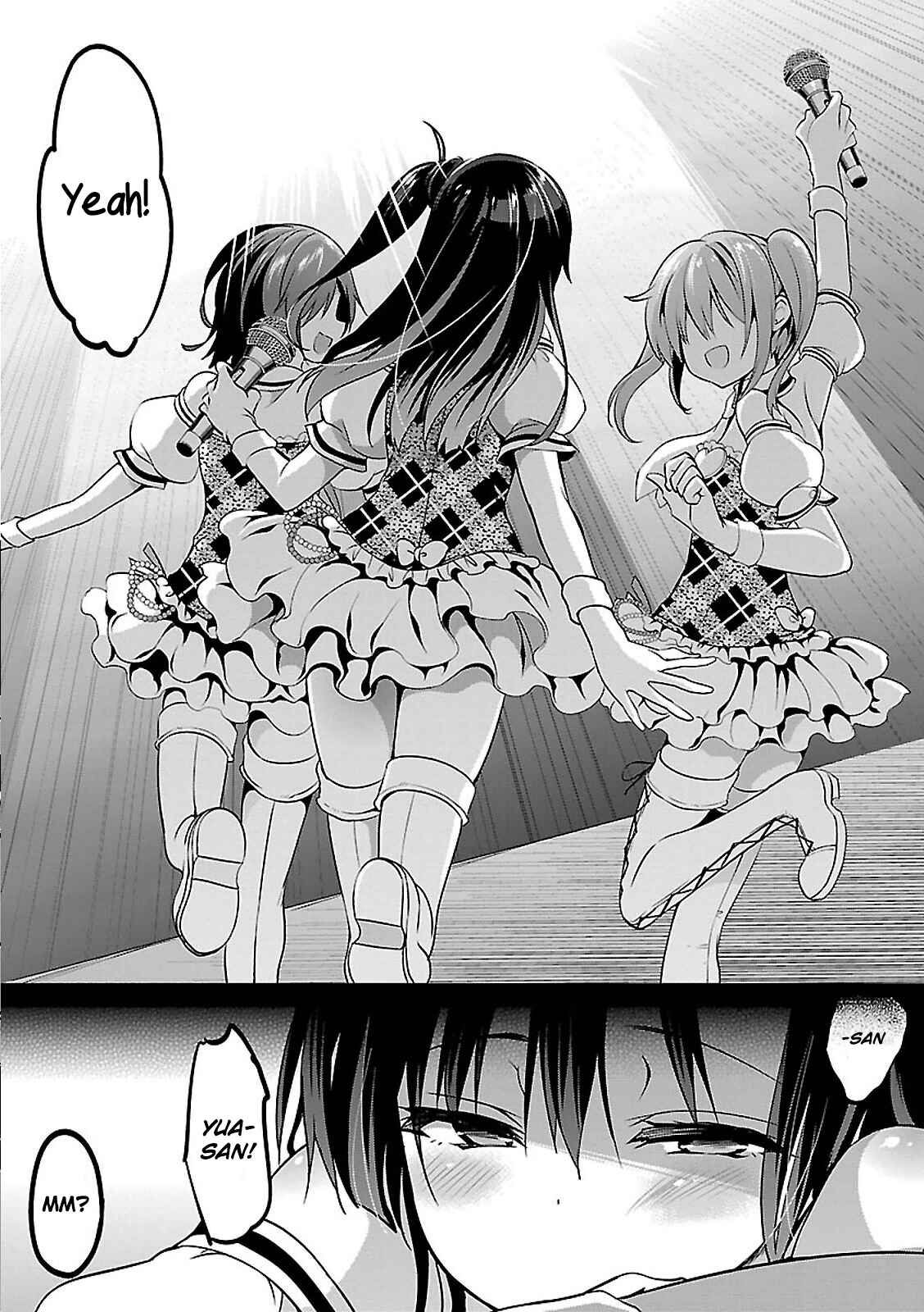 Page 3 Chapter 5 Oshioki X-Cute