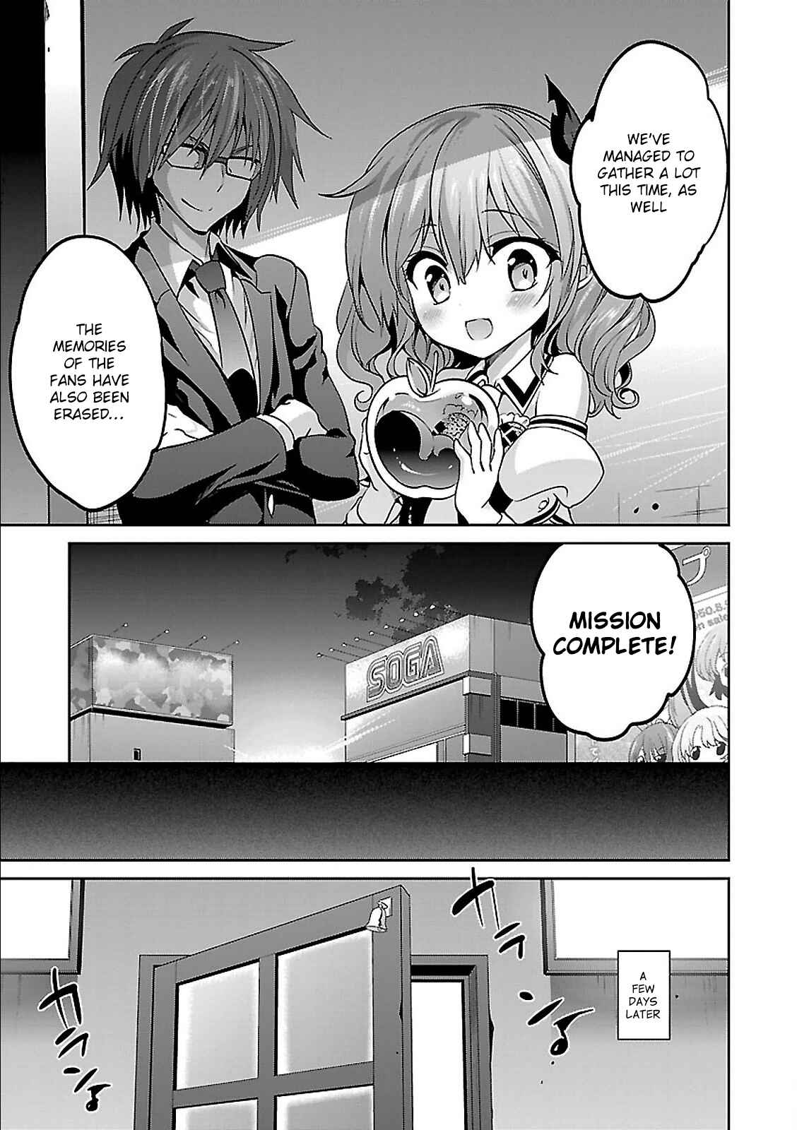 Page 30 Chapter 5 Oshioki X-Cute