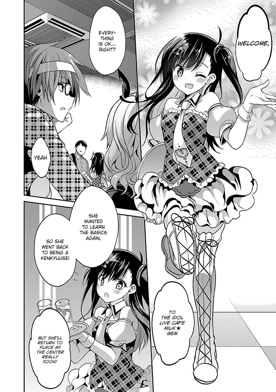 Page 31 Chapter 5 Oshioki X-Cute