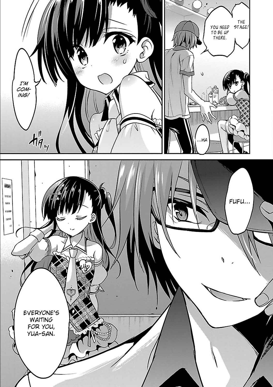 Page 4 Chapter 5 Oshioki X-Cute