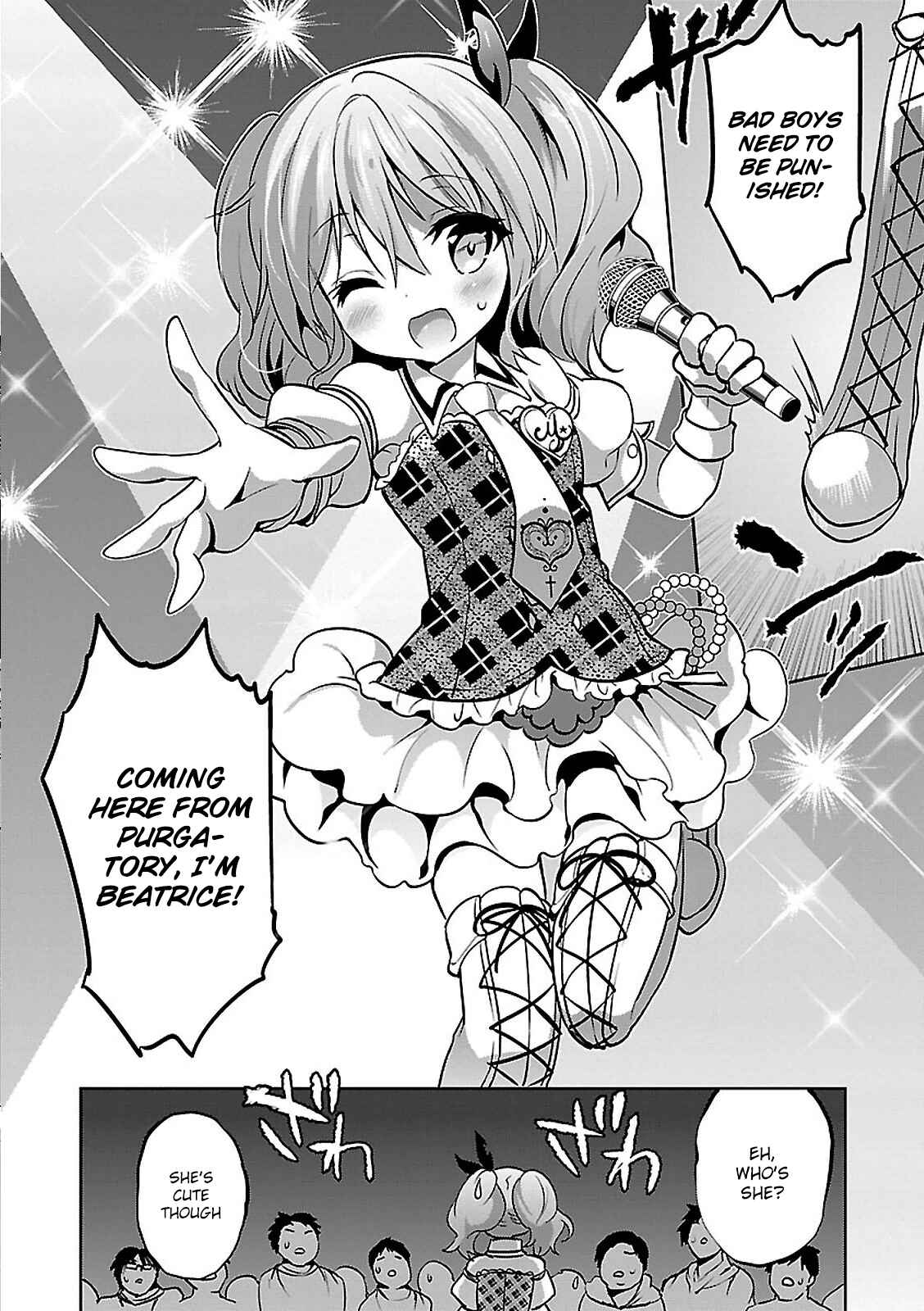 Page 5 Chapter 5 Oshioki X-Cute