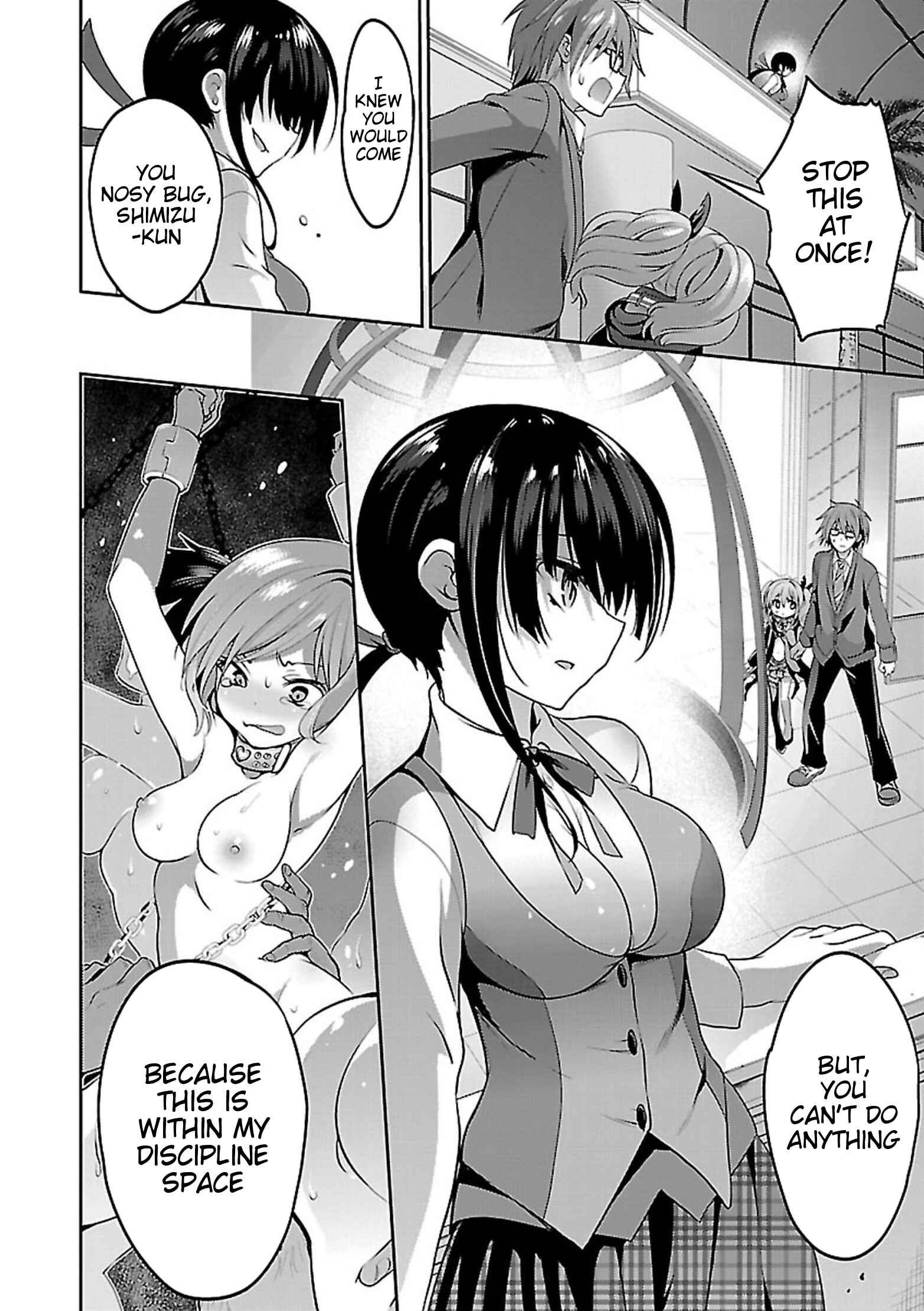 Page 11 Chapter 8 Oshioki X-Cute
