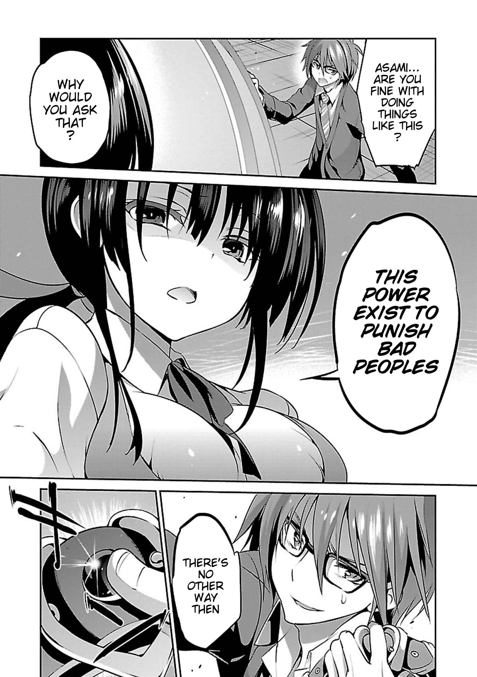 Page 12 Chapter 8 Oshioki X-Cute